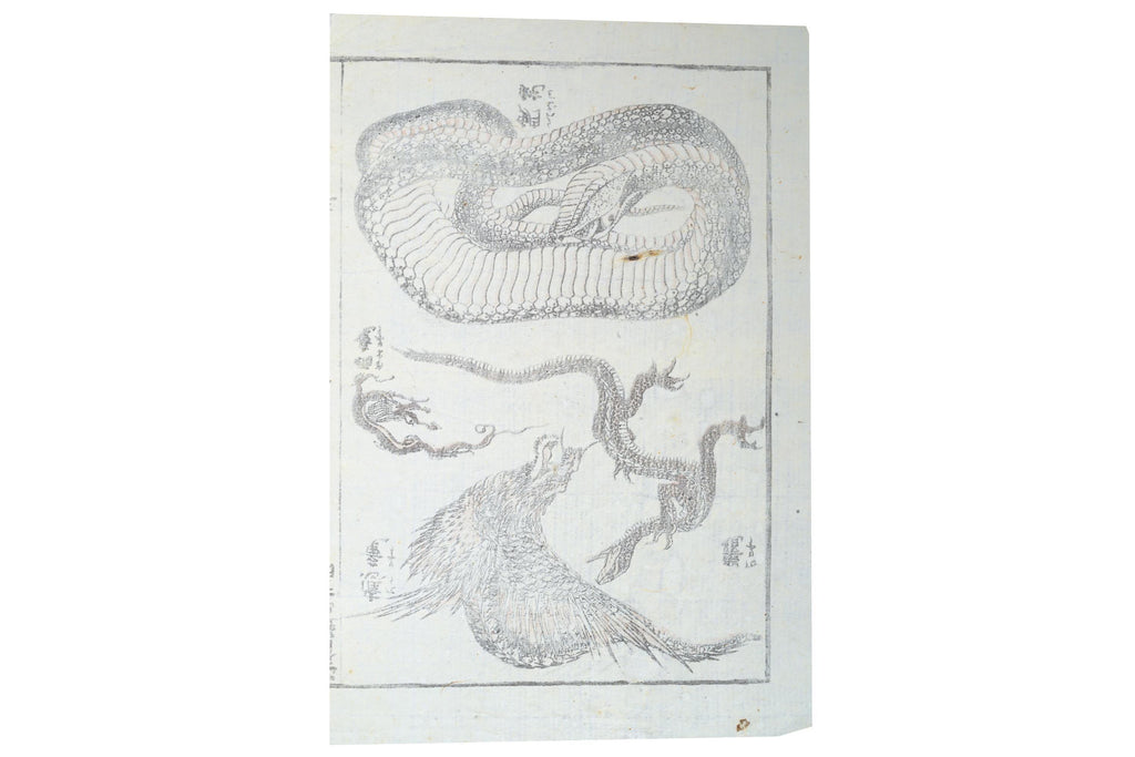 Katsushika Hokusai, Antique 1816 Edo Period Ukiyo-e Woodblock Print, Manga Sketchbooks