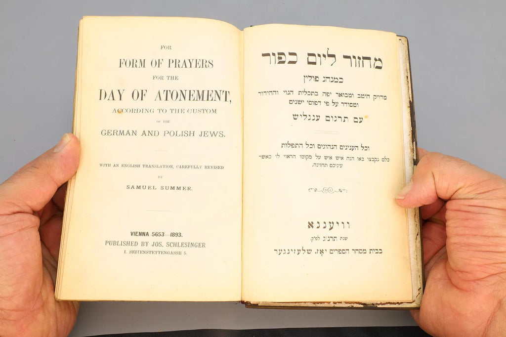Antique 1893 Vienna Jewish Siddur For Daily Prayers Book, German And Polish, Judaica Literature. Published By Josh Schlesinger, Austria
