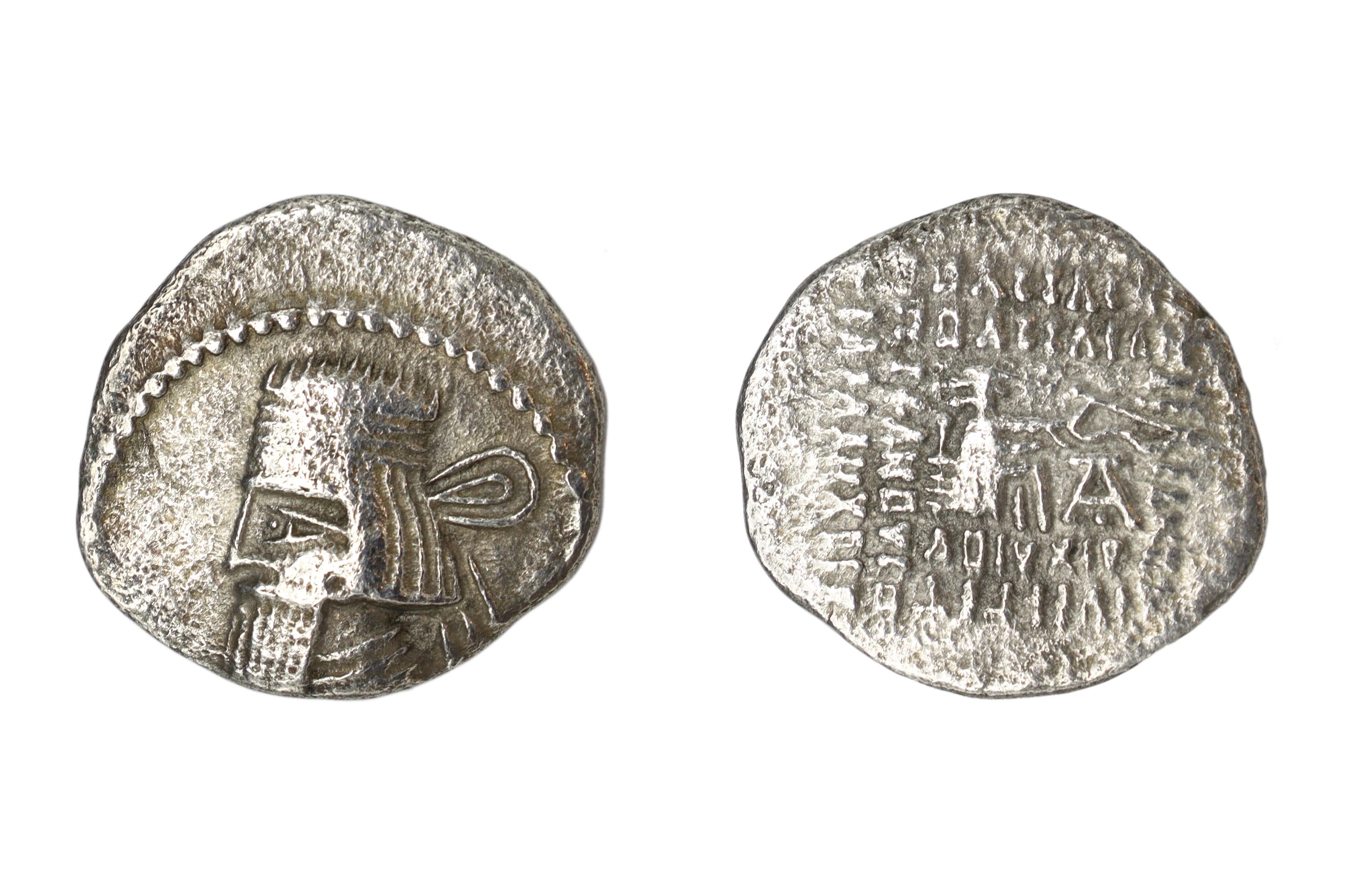 Ancient Silver Coin Drachm, King Of Parthia Artabanus II, Ecbatana Mint 1st Century BCE Numismatics And Collectibles
