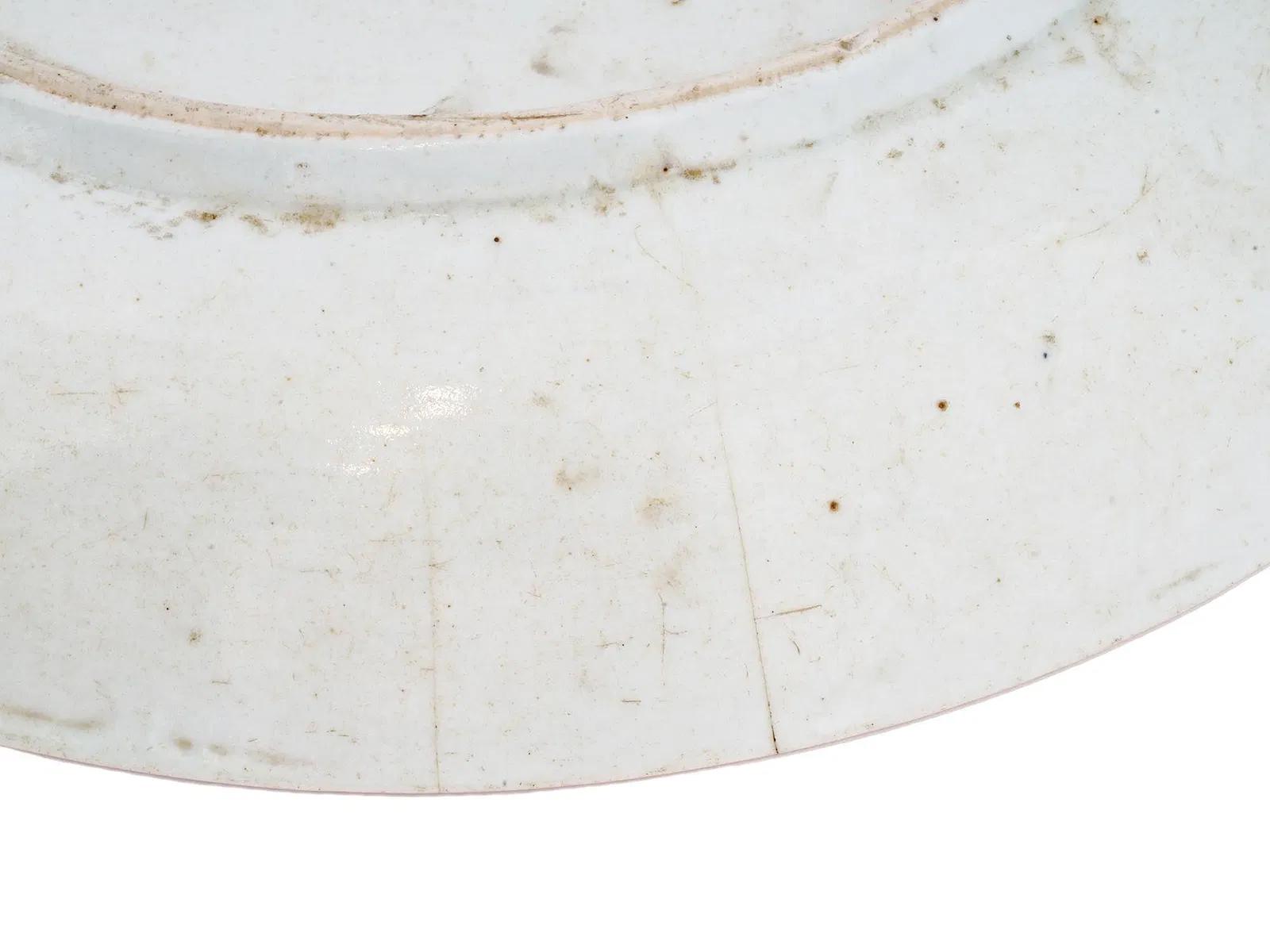 Antique 18th Century Chinese Exports Plate, Qing Dynasty, Early Famille Rose Porcelain Fruit Bowl For The Continental European Markets