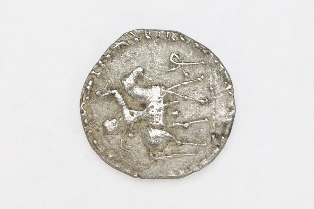 Ancient Hellenistic Kingdoms Central Asia, Indo Scythian Coin Of King Azes I, Drachm 1st Century BCE. Numismatics, Collectibles, Antiquities