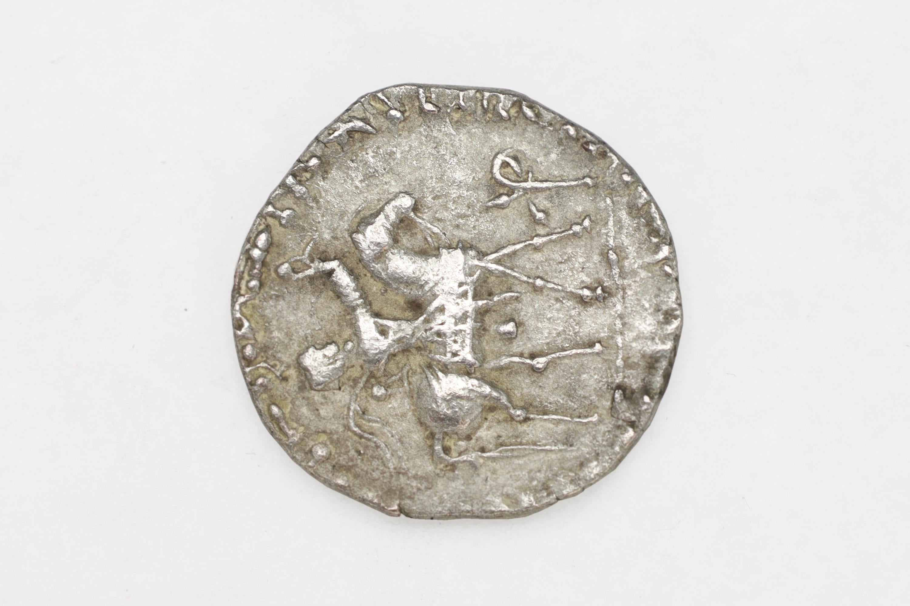 Ancient Hellenistic Kingdoms Central Asia, Indo Scythian Coin Of King Azes I, Drachm 1st Century BCE. Numismatics, Collectibles, Antiquities