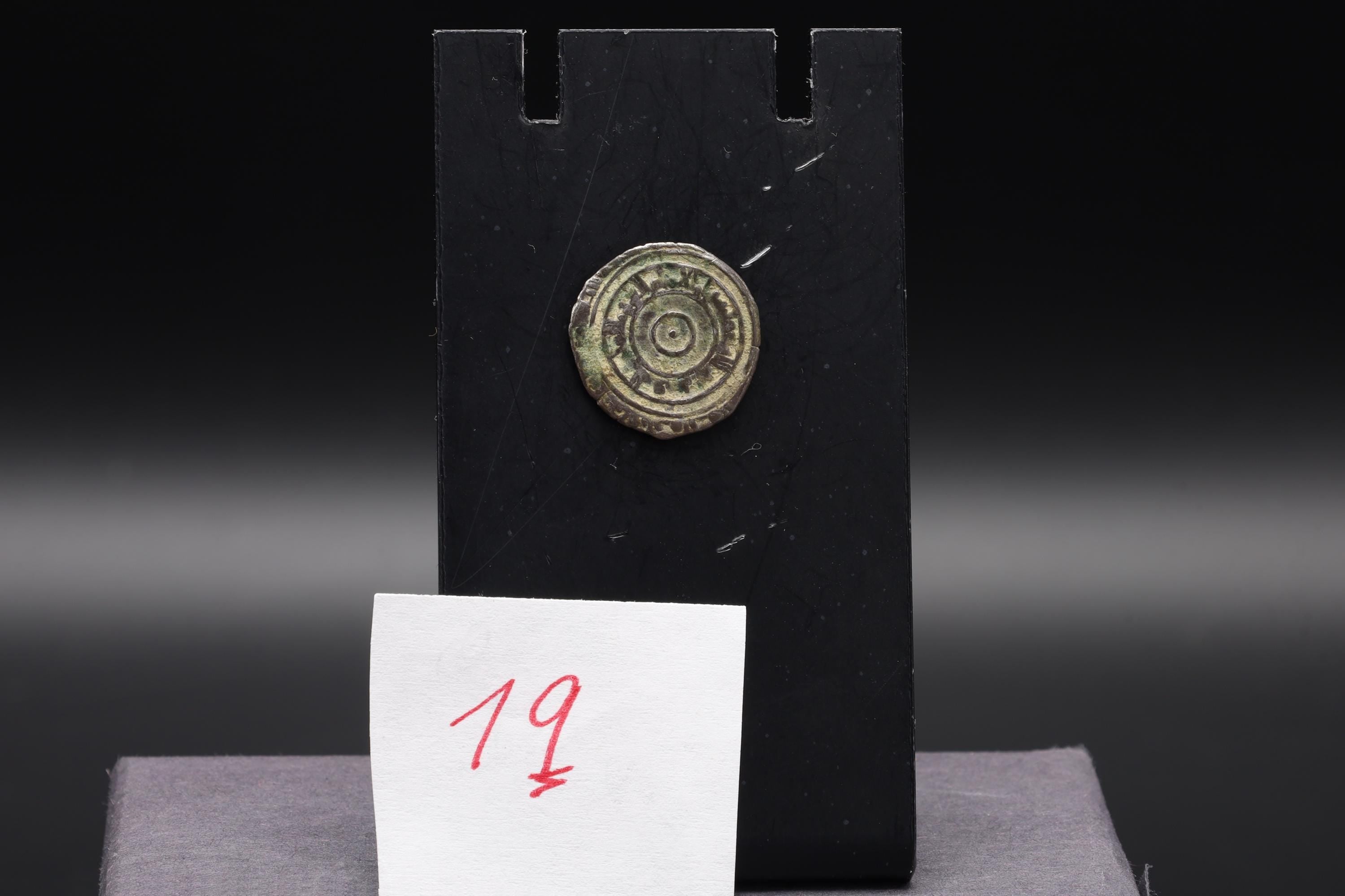 Medieval Egypt, Fatimids, al-Aziz Billeh, Fractional Value Of Half Dirham, Silver Coin With Arabic Calligraphy. Numismatics Collectibles