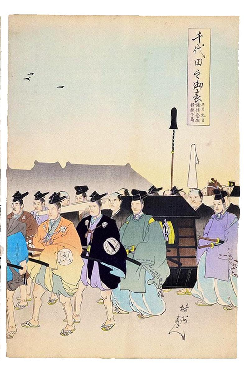 Chiyodo Outer Palace At Edo Castle, Meiji Japan Woodblock Ukiyo-e Art By Chikanobu Yoshu Triptych Art, Asian Oriental Arts