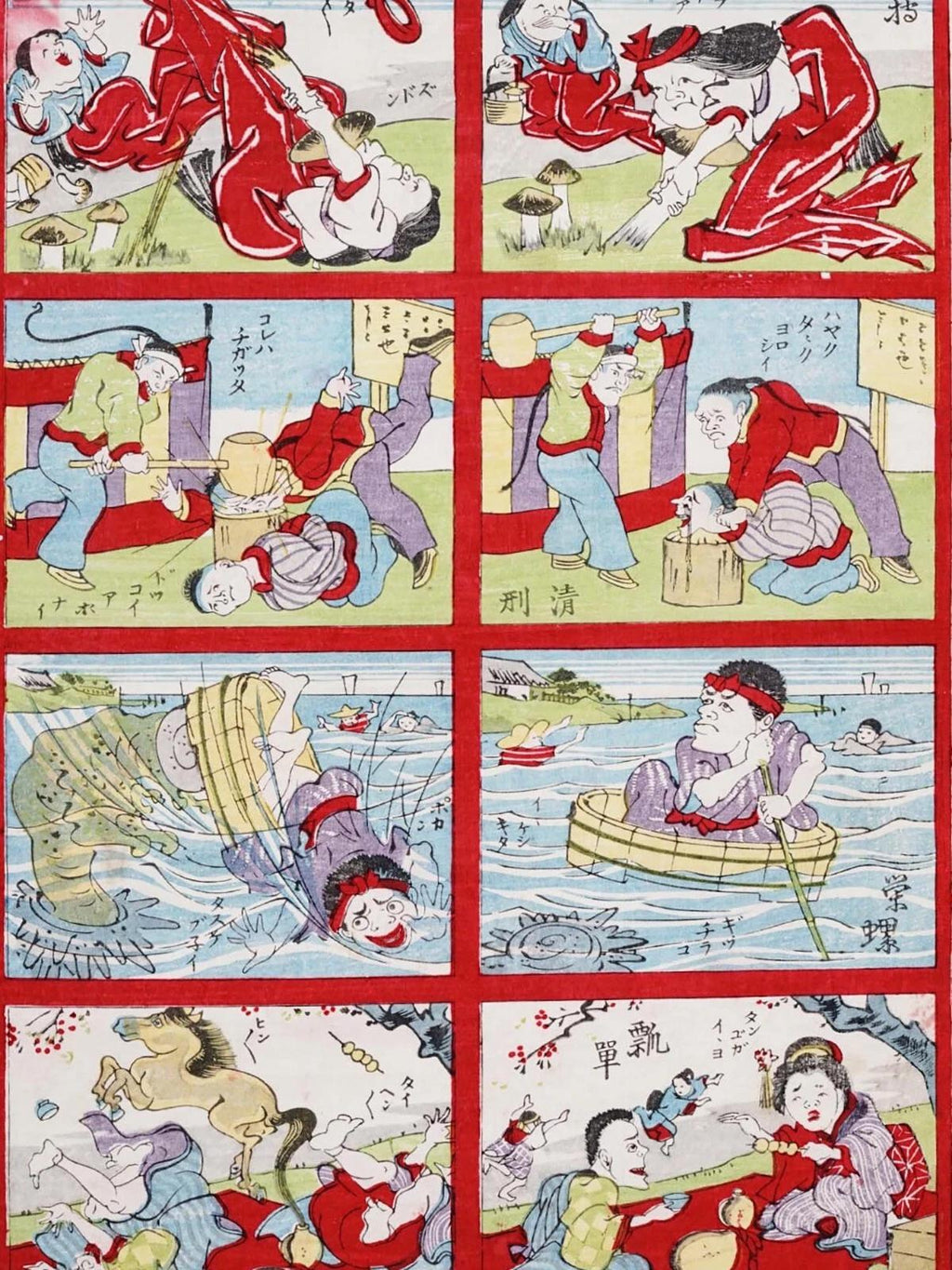 A 1873 Japanese Meiji Period Woodblock Print, An Animation Series Depicting A Japanese Educational Comic In Eight Plates, Signed And Sealed