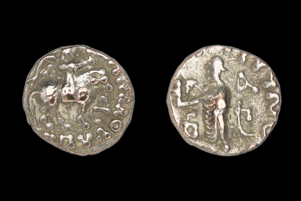 Ancient Hellenistic Central Asia, Small Drachm 1st Century BCE, Indo Scythian Coin Of Kingdom Azes I. Numismatics, Collectibles, Antiquities