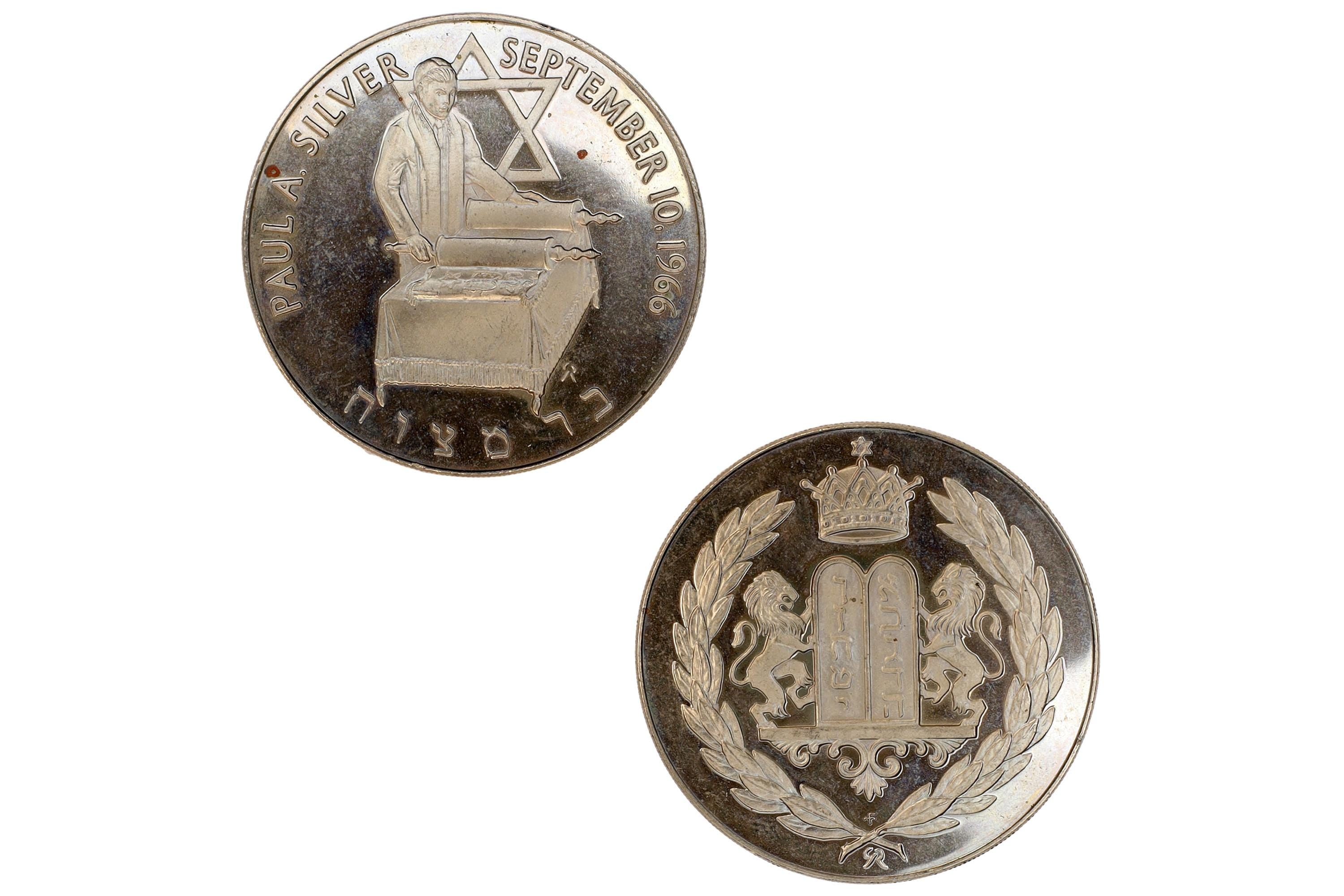 Paul A Silver, Bar Mitzvah September 10th 1966, Coin Medal, One Of A Kind Judaica Collectibles, Rare Finding