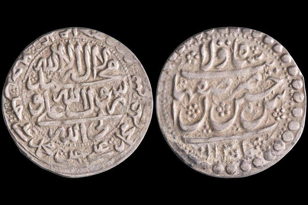 Middle East Medieval Islamic Coins, One Silver Abbasi, 4 Shahi. Safavid Empire Under Sultan Husayn I, Numismatics And Collectibles