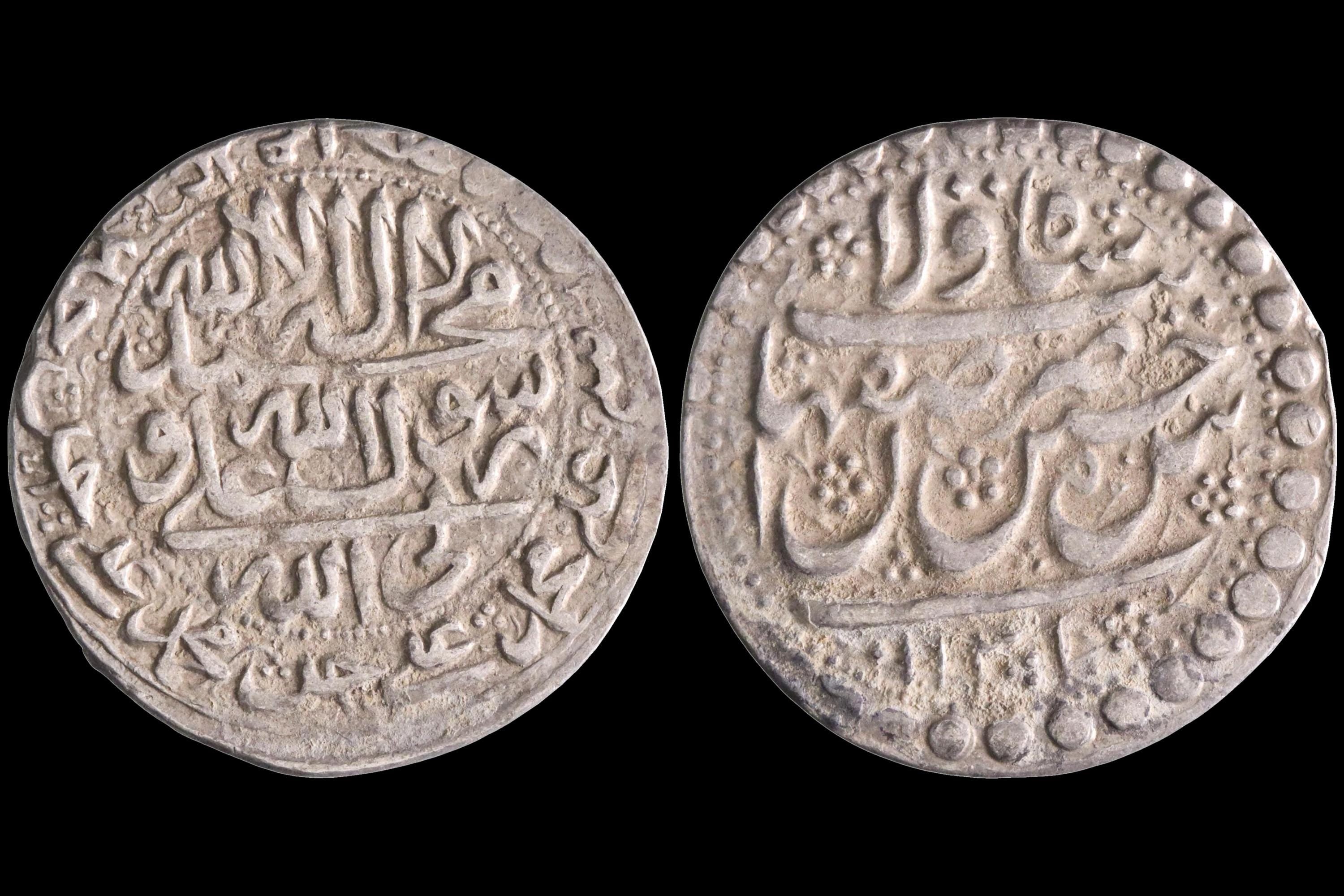 Middle East Medieval Islamic Coins, One Silver Abbasi, 4 Shahi. Safavid Empire Under Sultan Husayn I, Numismatics And Collectibles