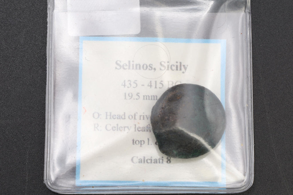 Selinos, Sicily, Circa 435 BCE. Bronze AE Trias. Gorgoneion Medusa And Celery Selinon Leaf With Dots, Ancient Collectibles And Numismatics