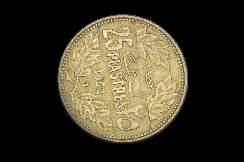 1952 Lebanon 25 Qirsha Piastres Bronze Coin, First Mint, Lebanese Pound, Middle East Numismatics