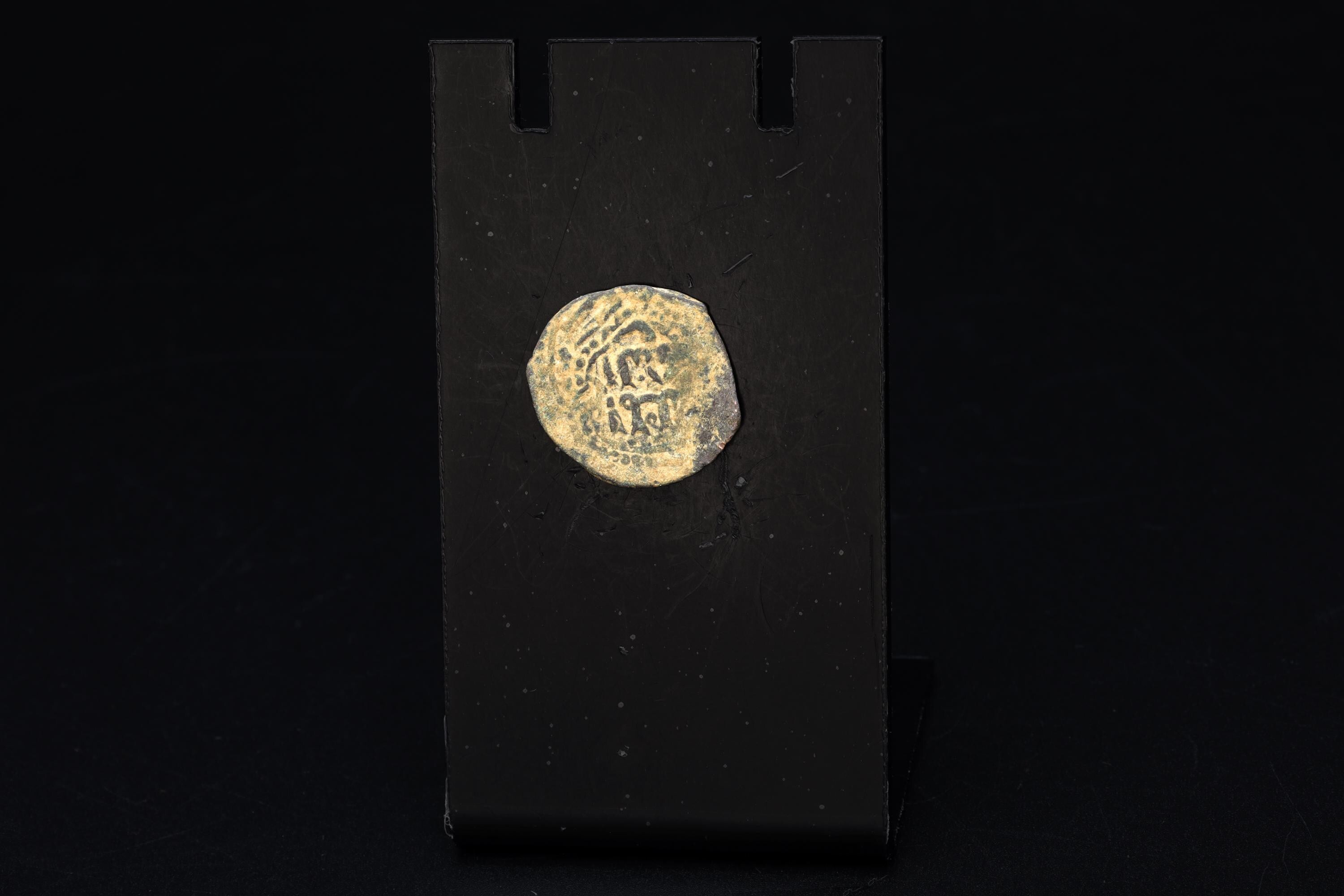One 1 FALS Bronze Coin, Emir Al-Nasir Yusuf, 1236 To 1260 AD, Ayyubid Emirate Of Halab al-Shahba, Middle East Collectibles And Numismatics