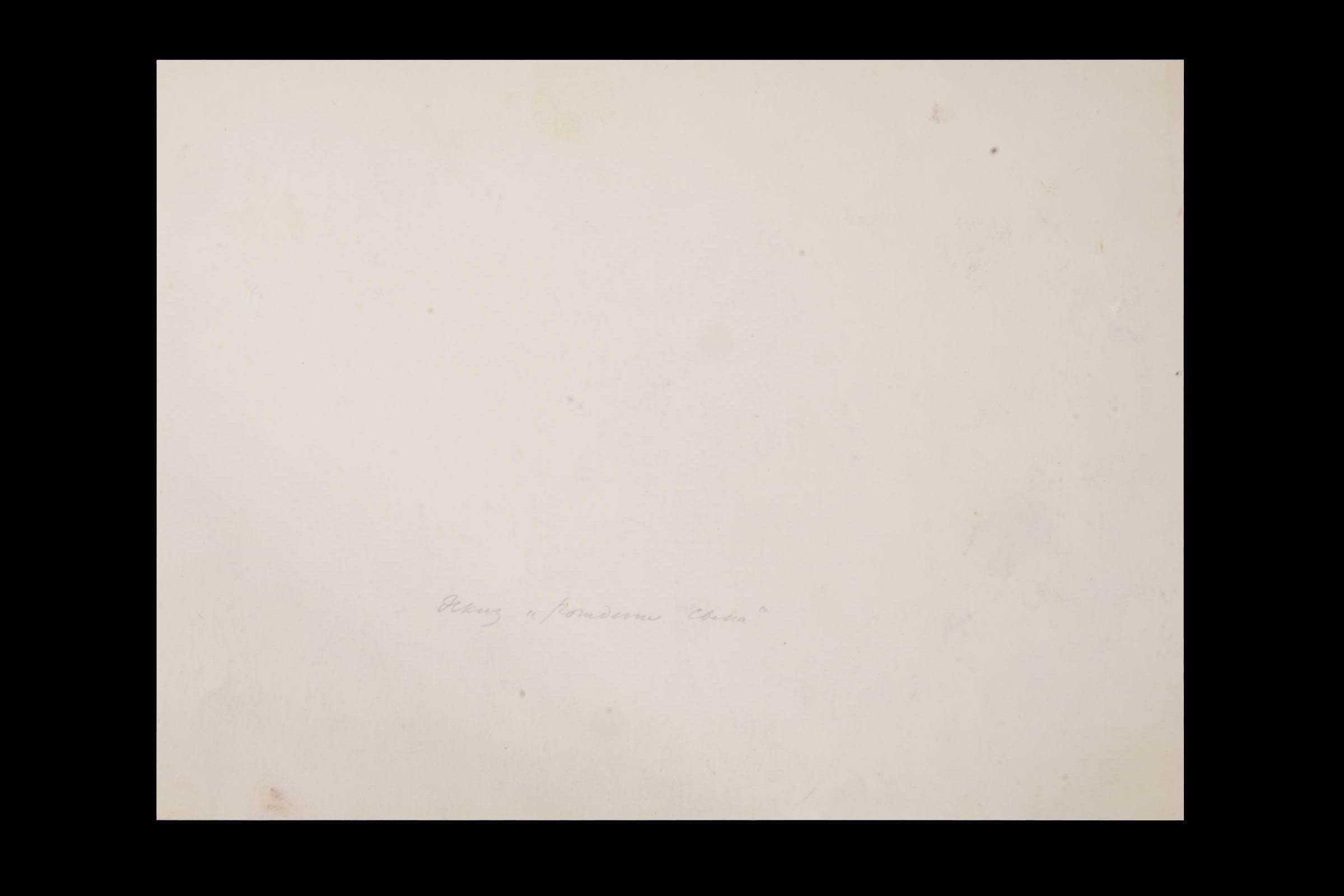 Igor Alexandrovich Ershov, Vintage 1940s Russian Soviet Union. Sketch Pencil Drawing On Paper, The Birth Of A Son, Signed Dated Lower Right