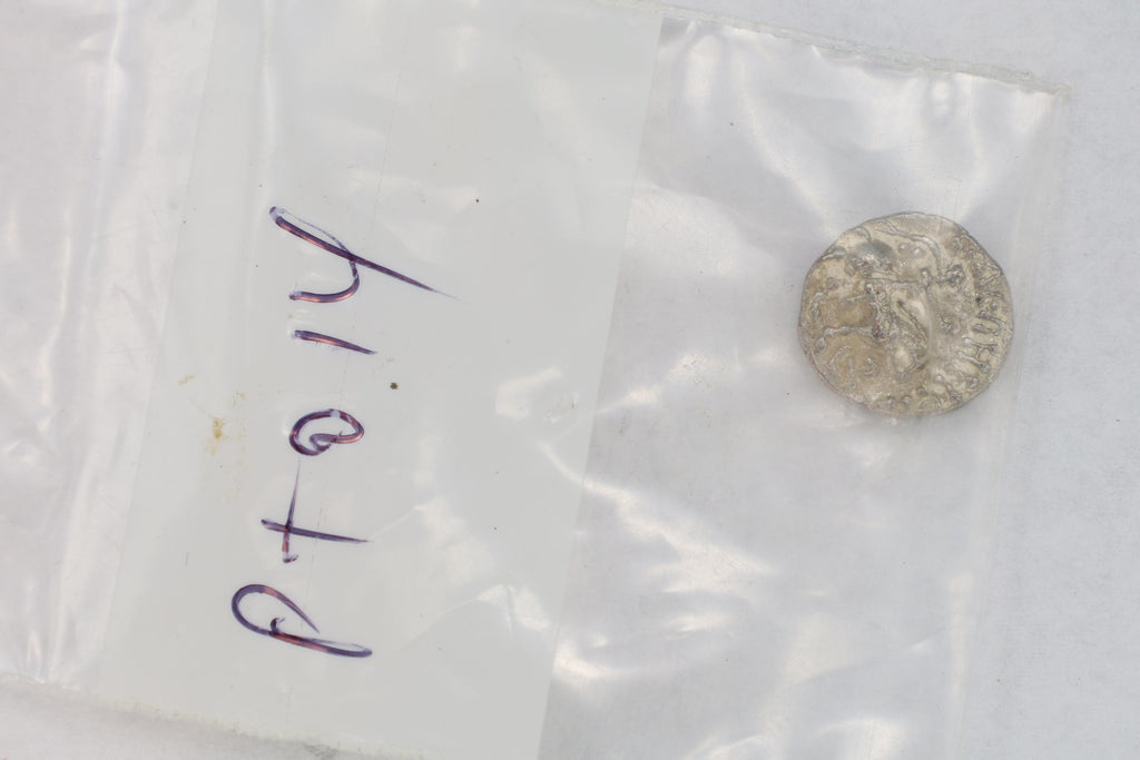 Ancient Hellenistic Central Asia, Small Drachm 1st Century BCE, Indo Scythian Coin Of Kingdom Azes I. Numismatics, Collectibles, Antiquities