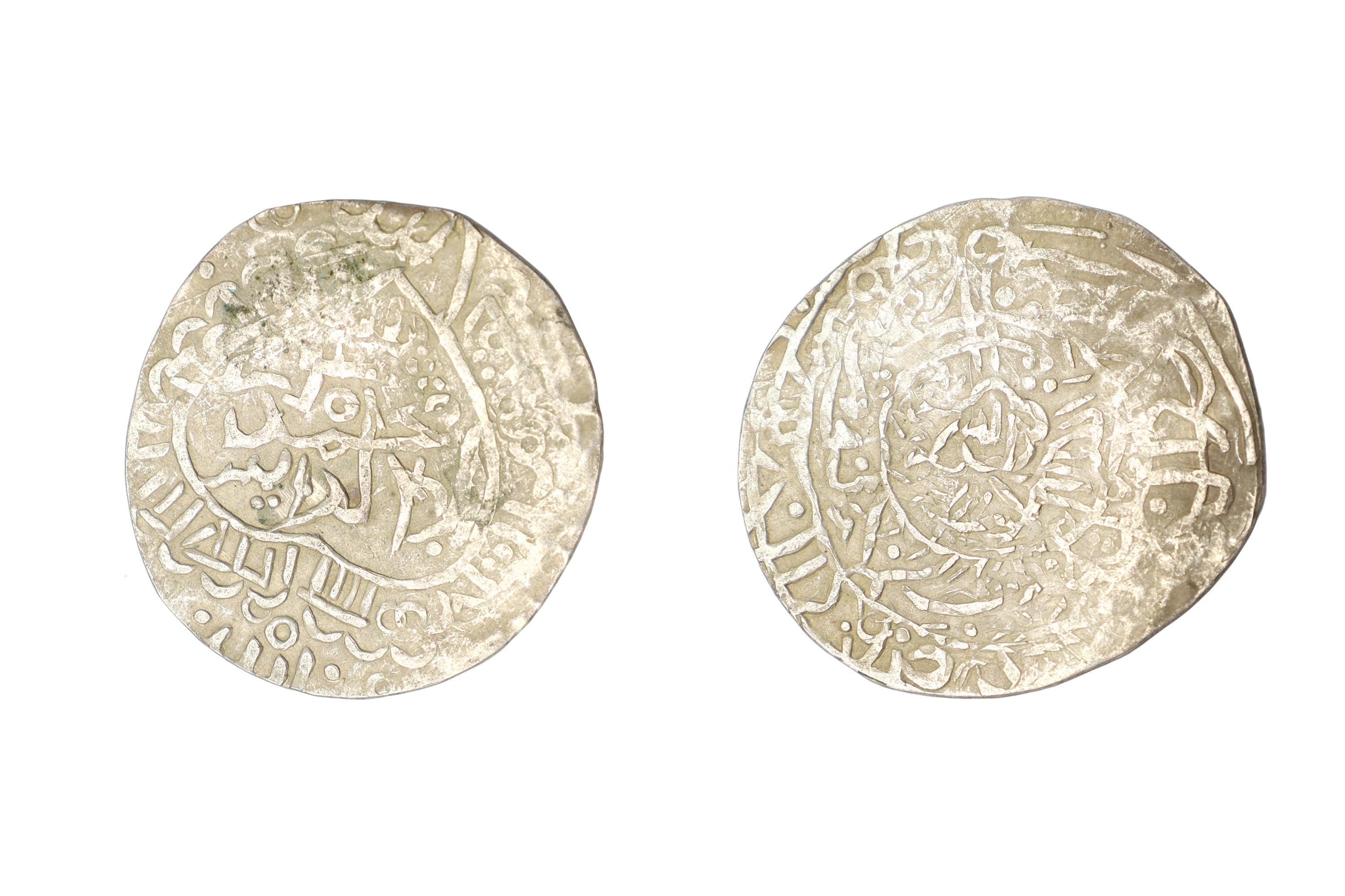 Timurid Empire, Samarkand Silver Tanka Coin, Shahruk 15th Century AD, Central Asia Numismatics And Historical Antiquities Collectibles