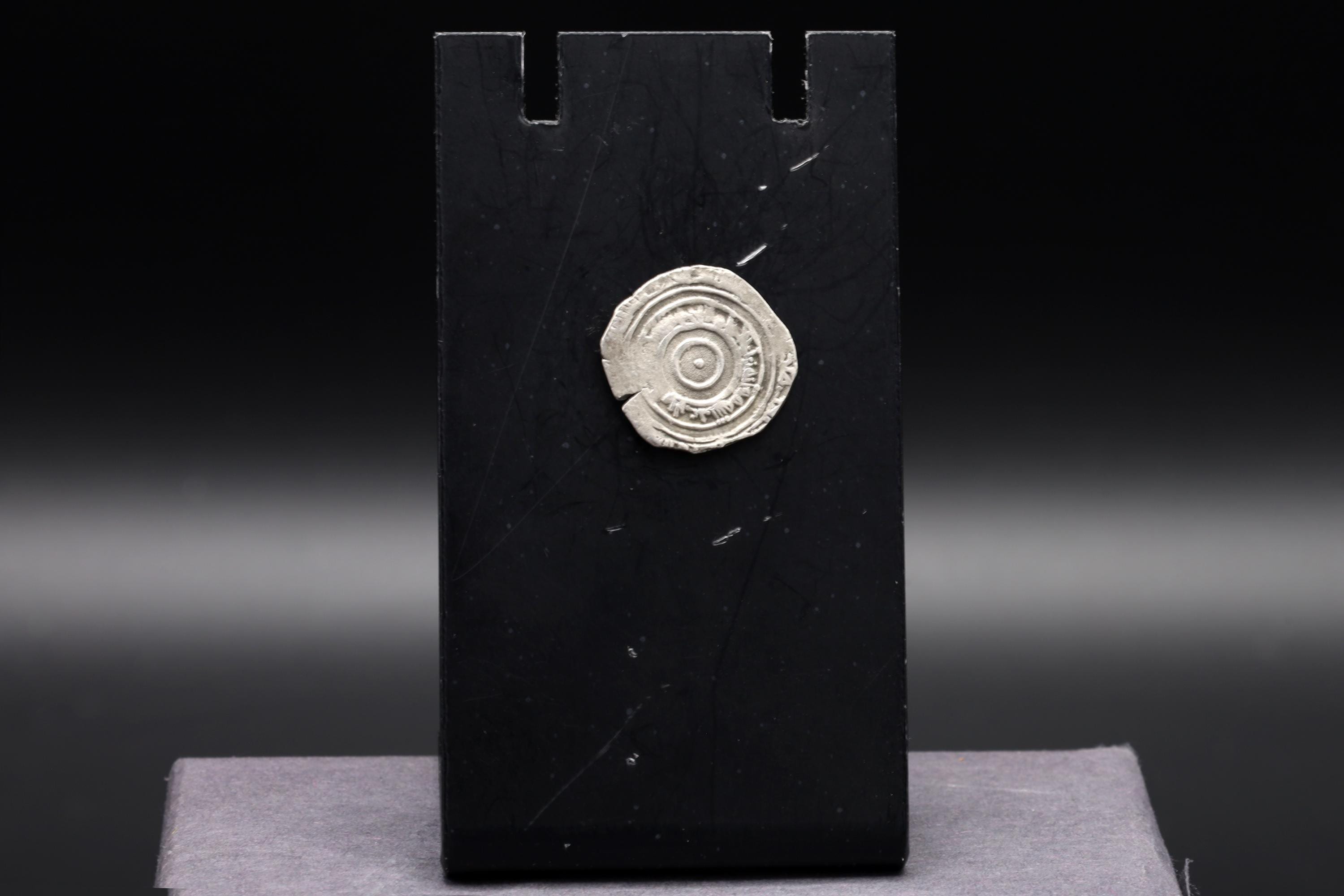 Medieval Egypt, Fatimids, al-Aziz Billeh, Fractional Value Of Half Dirham, Silver Coin With Arabic Calligraphy. Numismatics Collectibles