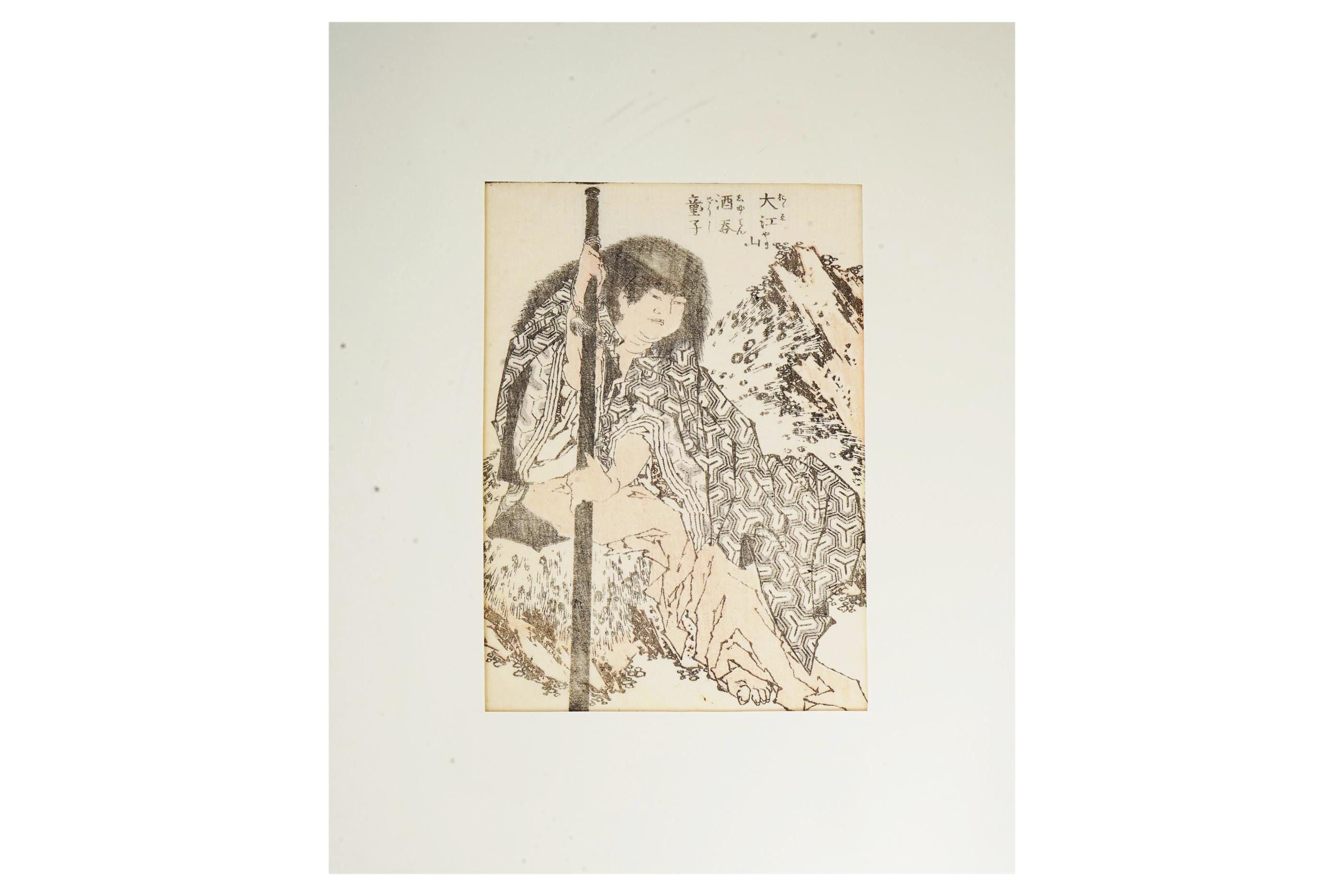 Katsushika Hokusai, Antique Edo Period Ukiyo-e Woodblock, Demon Shuten Doji Of Mount Oe From Manga Vol 10, Asian Arts