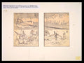 Katsushika Hokusai, Antique 1860 Rare Woodblock Art Print, Firearms Militaria, Japanese Edo Era Artworks And Publications, Oriental Art