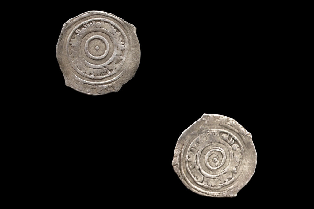 Medieval Egypt, Fatimids, al-Aziz Billeh, Fractional Value Of Half Dirham, Silver Coin With Arabic Calligraphy. Numismatics Collectibles