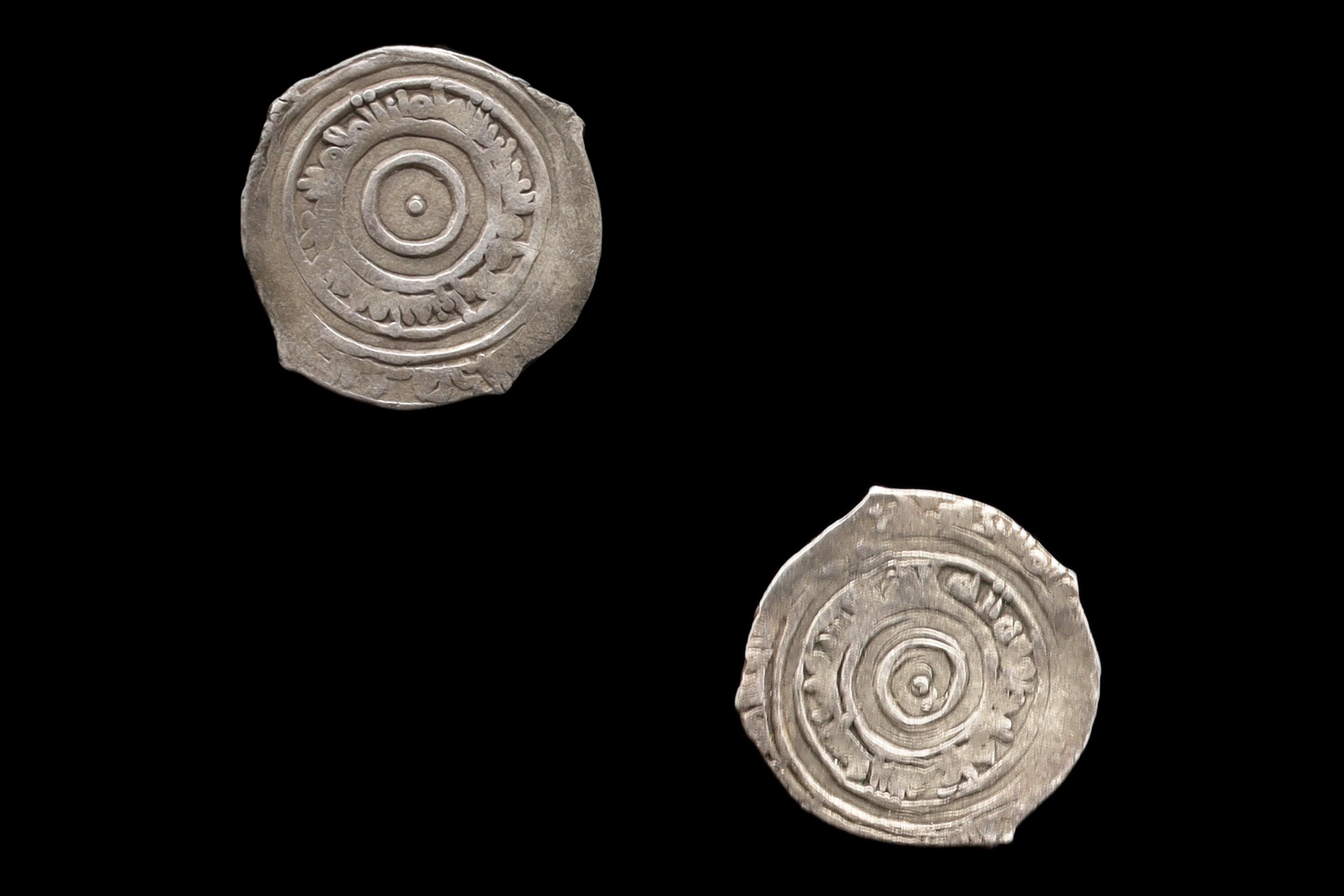 Medieval Egypt, Fatimids, al-Aziz Billeh, Fractional Value Of Half Dirham, Silver Coin With Arabic Calligraphy. Numismatics Collectibles