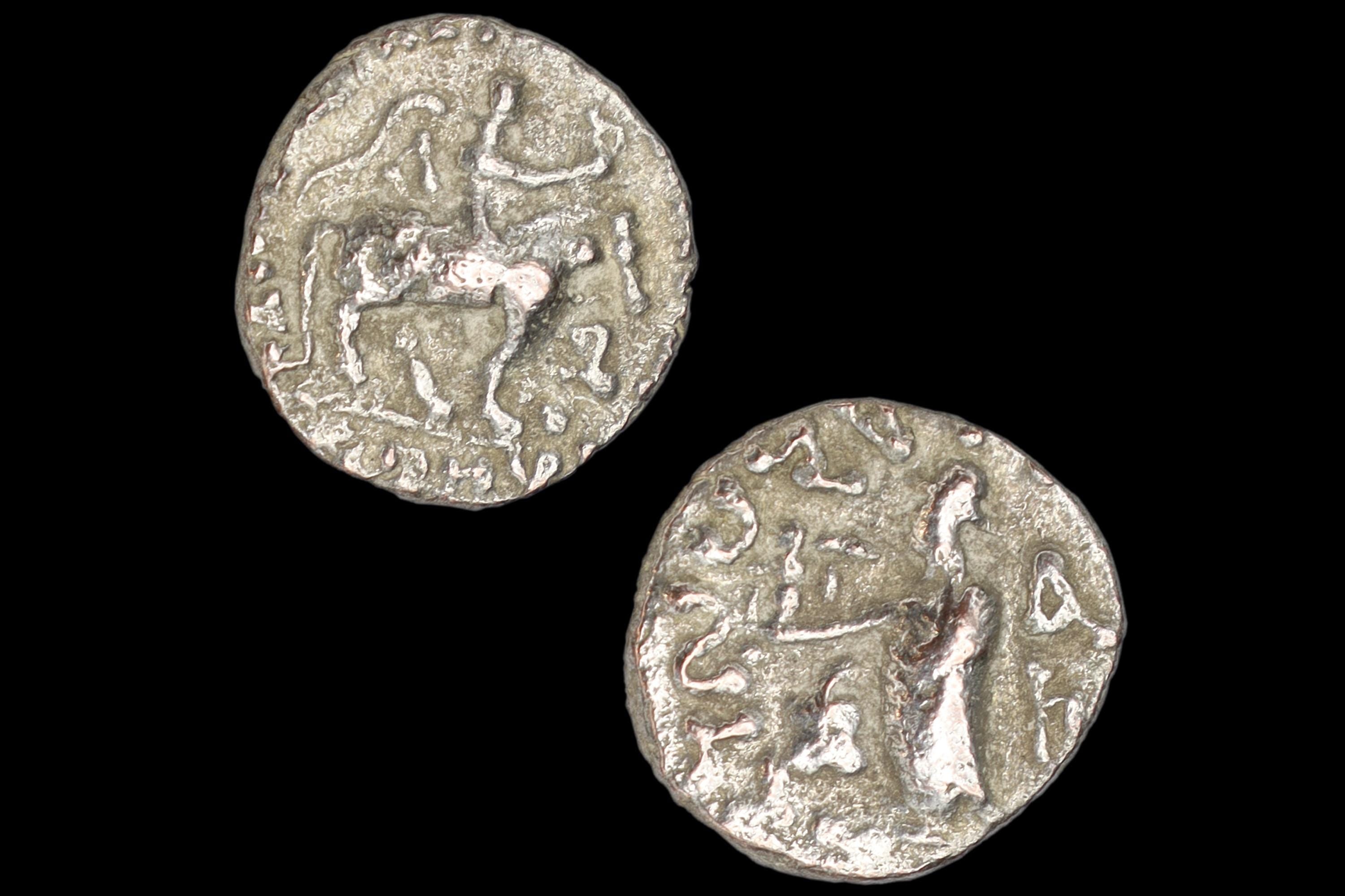Ancient Hellenistic Central Asia, Small Drachm 1st Century BCE, Indo Scythian Coin Of Kingdom Azes I. Numismatics, Collectibles, Antiquities