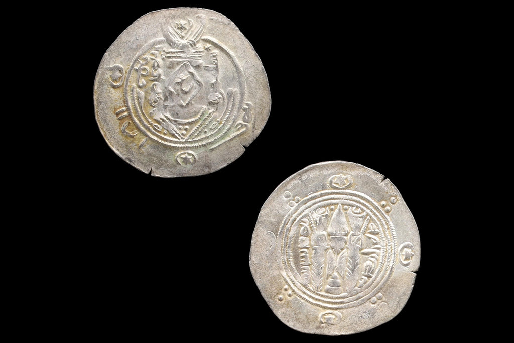 Ancient 8th Century AD Islamic Hemidrachm Silver Coin From Tabaristan, Suleiman As Governor For The Abbasid Caliphate, Not Certified