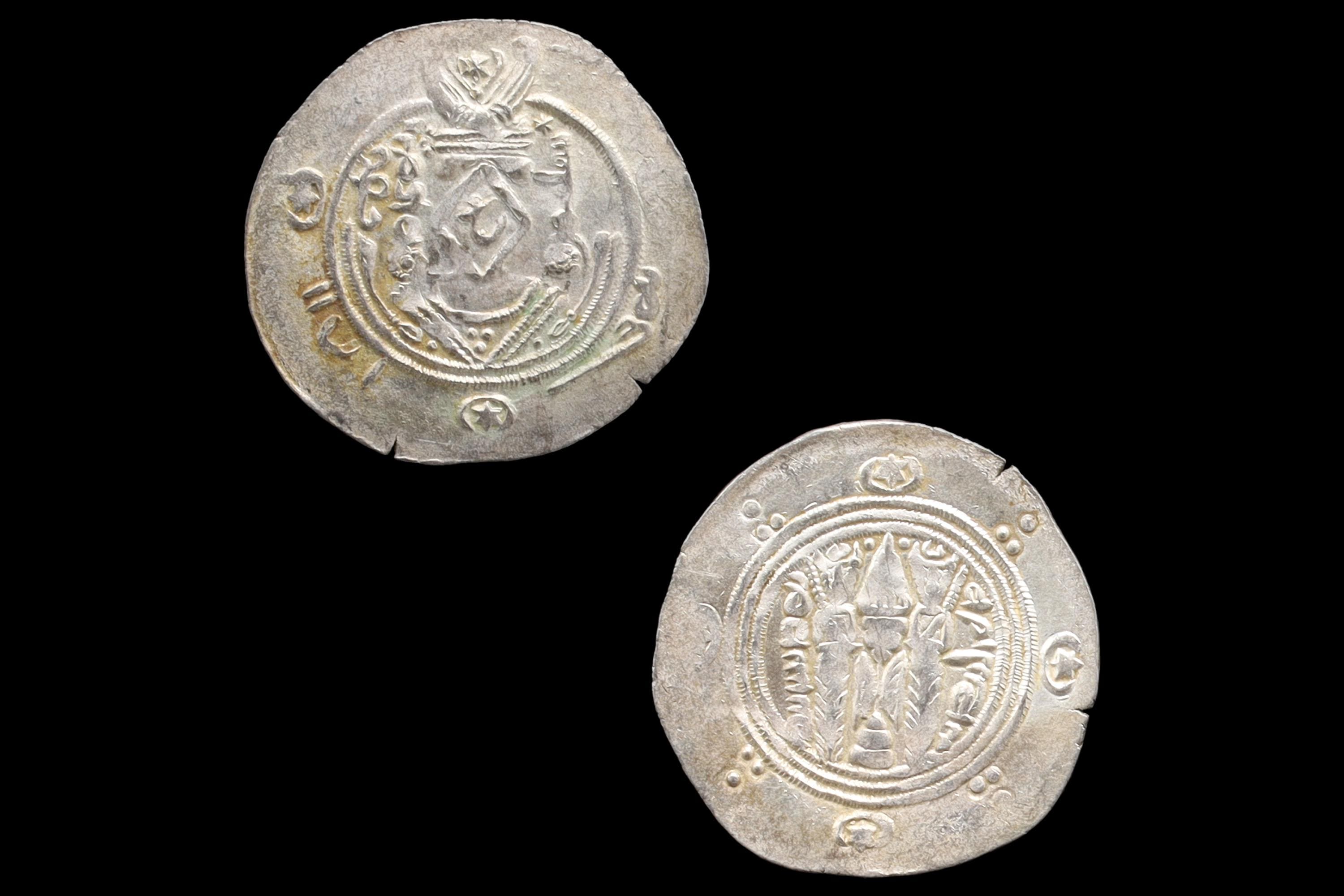 Ancient 8th Century AD Islamic Hemidrachm Silver Coin From Tabaristan, Suleiman As Governor For The Abbasid Caliphate, Not Certified