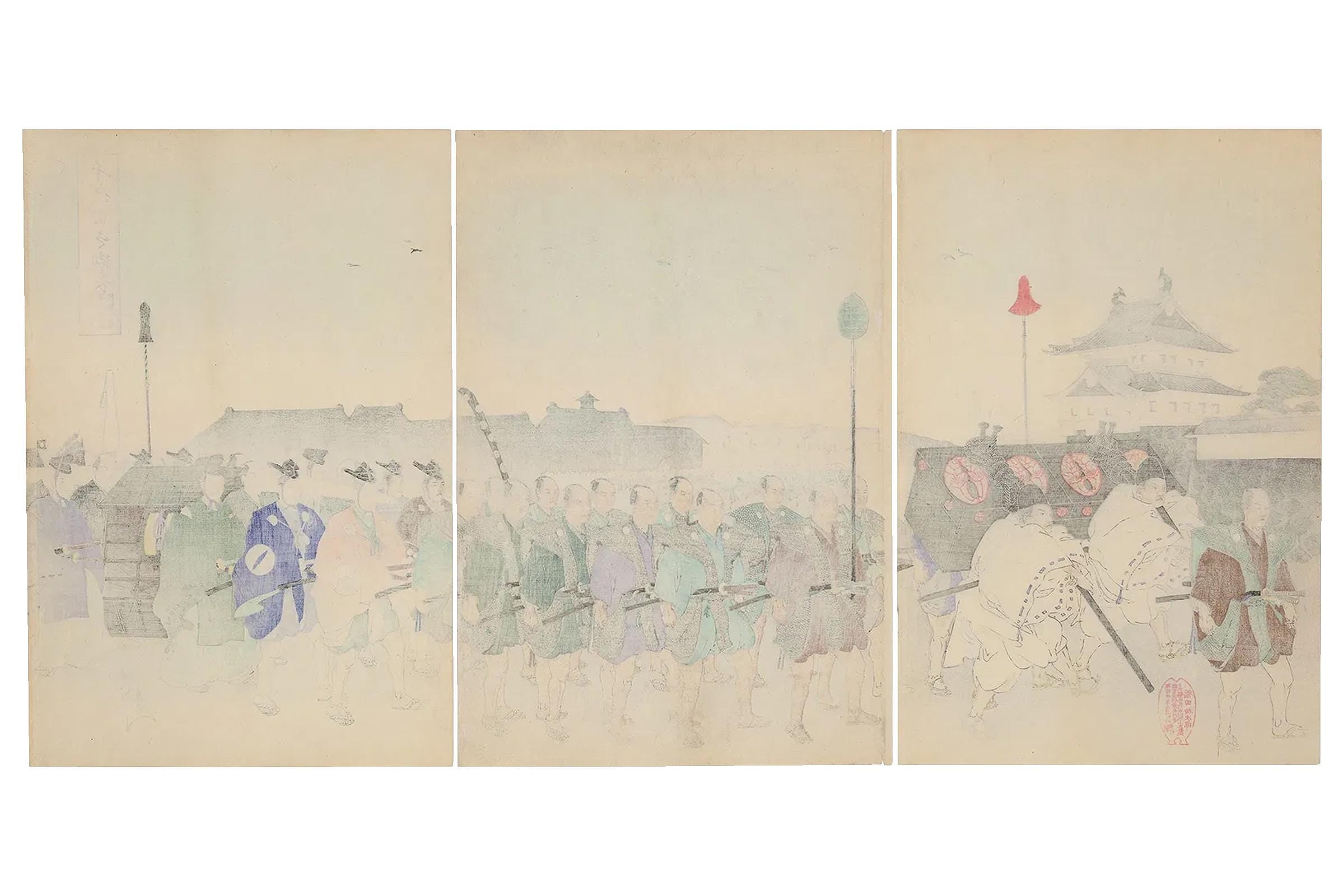 Chiyodo Outer Palace At Edo Castle, Meiji Japan Woodblock Ukiyo-e Art By Chikanobu Yoshu Triptych Art, Asian Oriental Arts