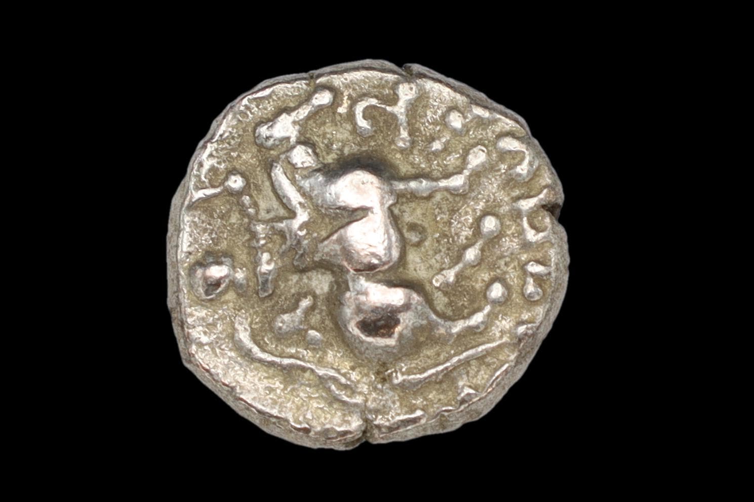 Ancient Hellenistic Kingdoms Central Asia, Indo Scythian Coin Of King Azes I, Drachm 1st Century BCE. Numismatics, Collectibles, Antiquities