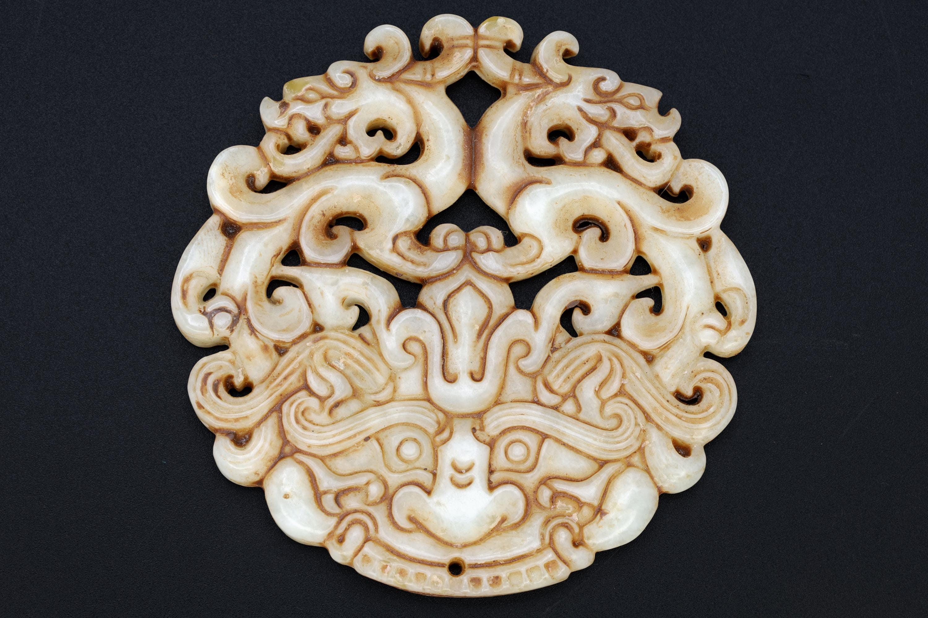 Chinese Round Amulet, Carved Stone Taotie Face Mythological Animals, Round Pendant Two Sided Dragons, Feng Shui, Oriental Asian Accessories