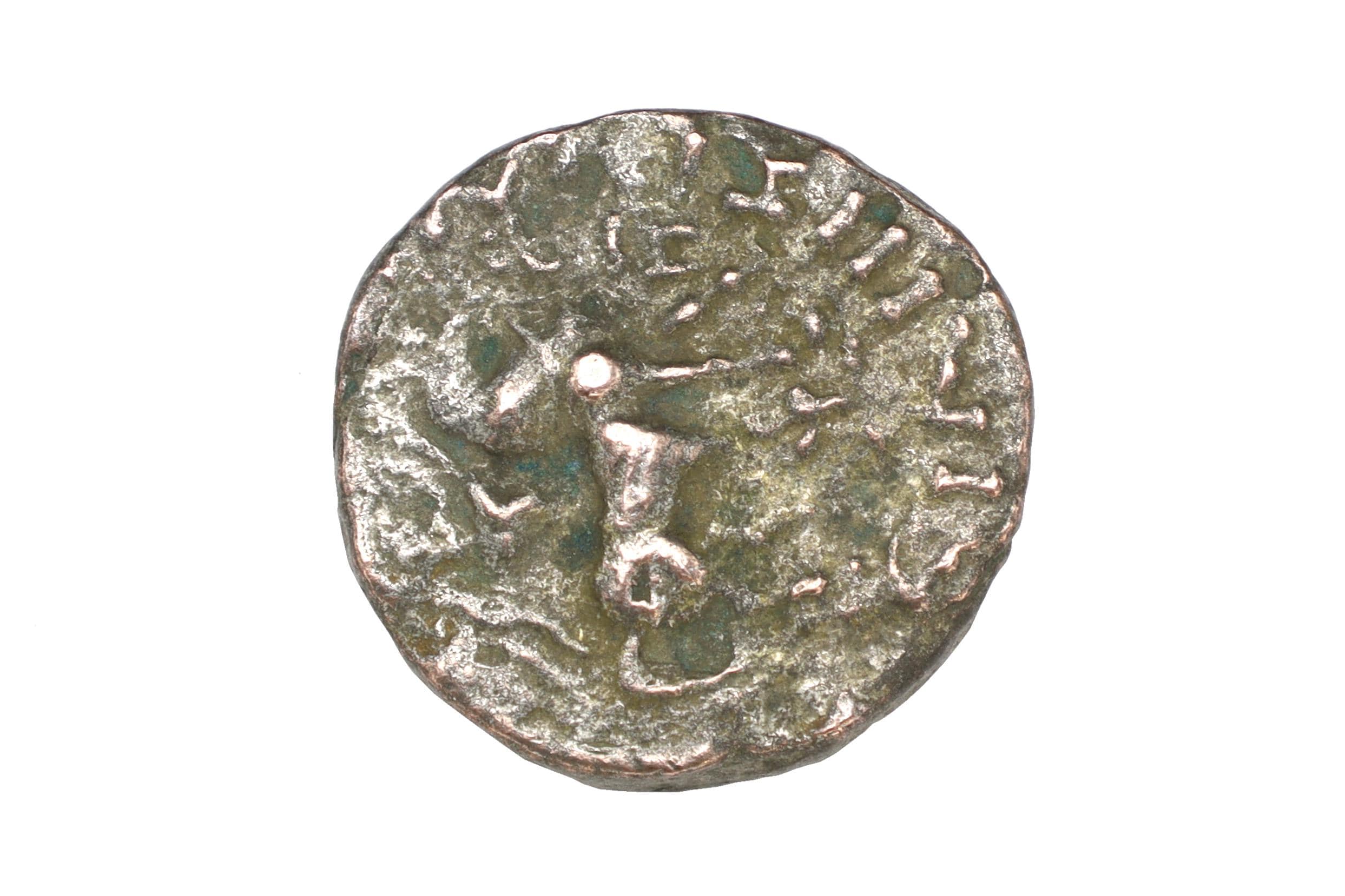 Ancient 1st Century BCE Hellenistic Billon Coin, Indo Scythian Kingdom Of Azes II, Bactria In Central Asia, Numismatics And Collectibles