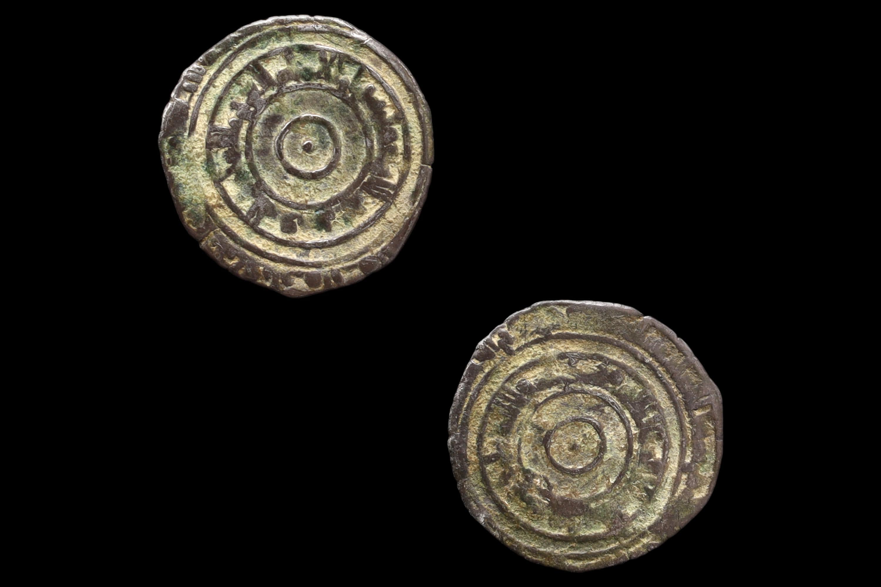 Medieval Egypt, Fatimids, al-Aziz Billeh, Fractional Value Of Half Dirham, Silver Coin With Arabic Calligraphy. Numismatics Collectibles