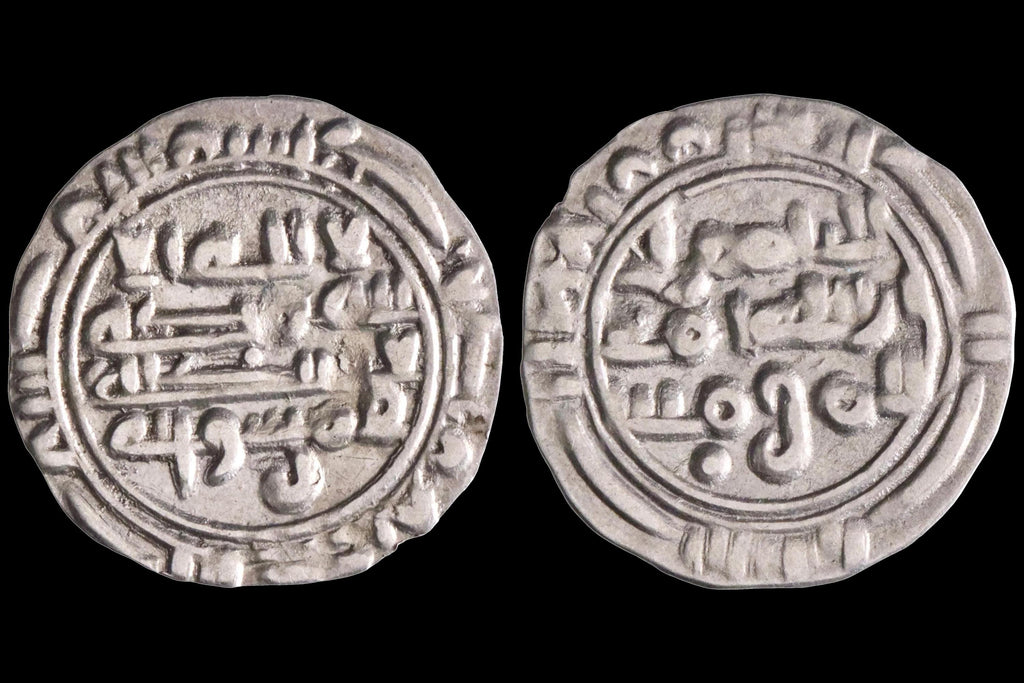 Rassid Dynasty, South Arabia Peninsula. Silver Sudaysi Of Dinar Coin By Imam An-Nasir Ahmad 934 AD, Numismatics And Historical Collectibles