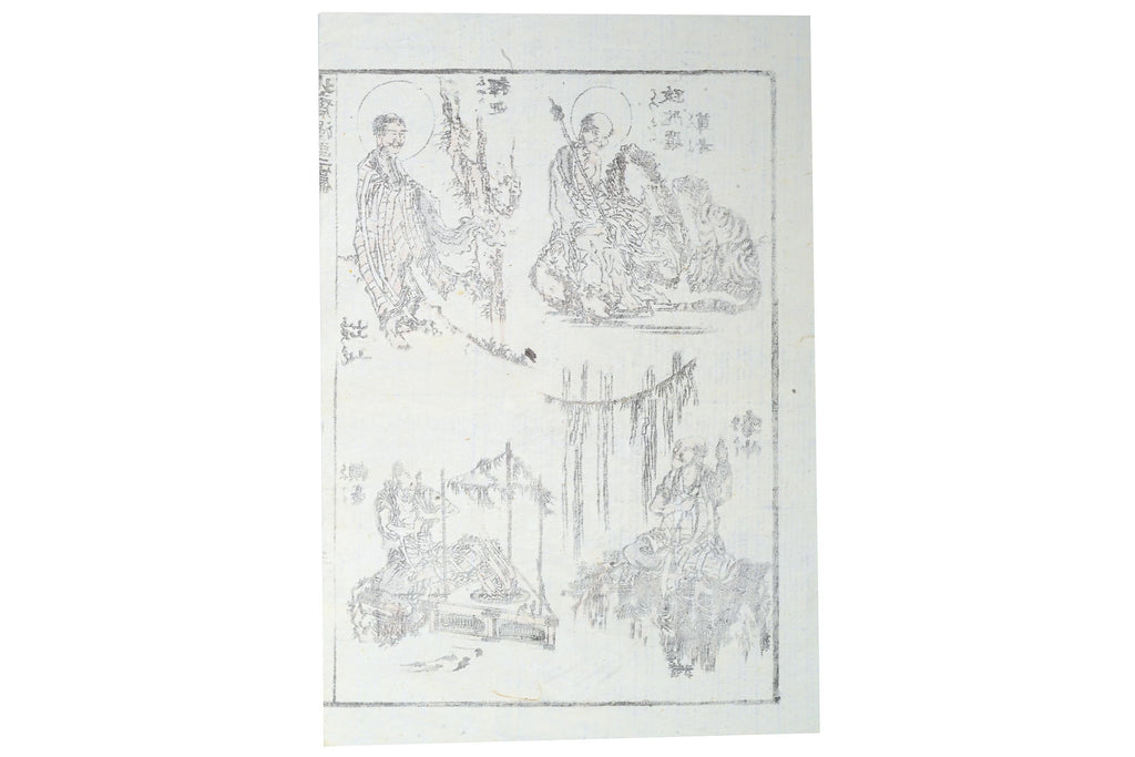 Katsushika Hokusai, Antique 1816 Edo Period Ukiyo-e Woodblock Print, Manga Sketchbooks