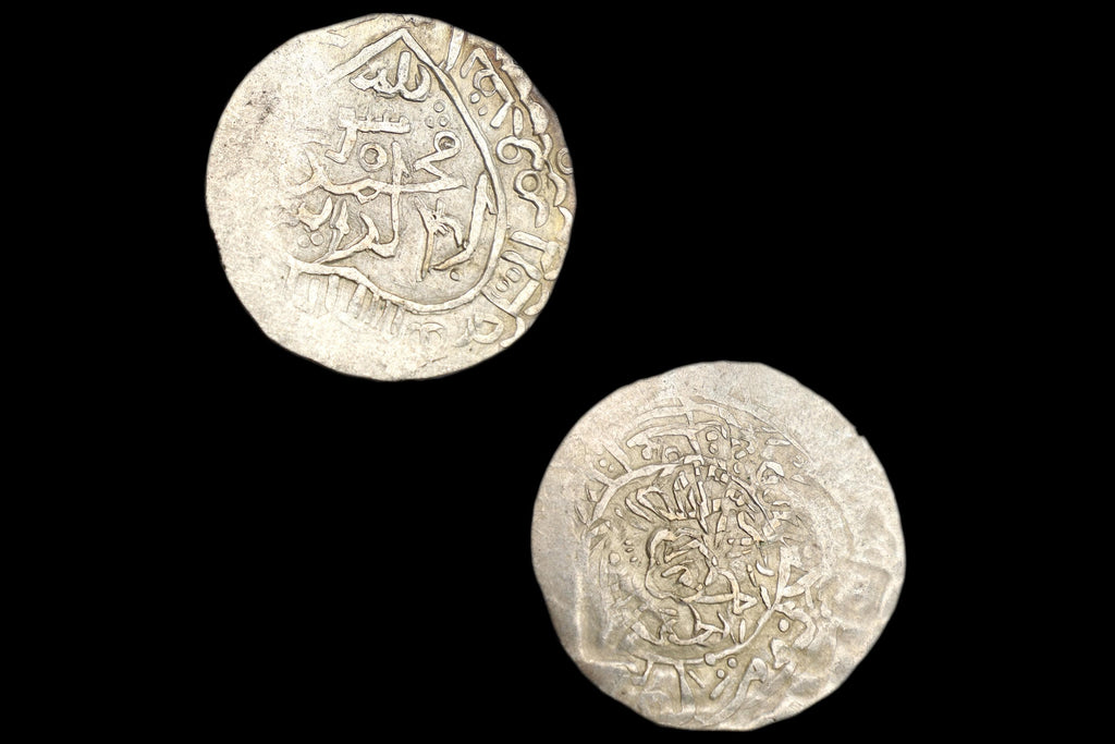 Timurid Empire, Samarkand Silver Tanka Coin, Shahruk 15th Century AD, Central Asia Numismatics And Historical Antiquities Collectibles