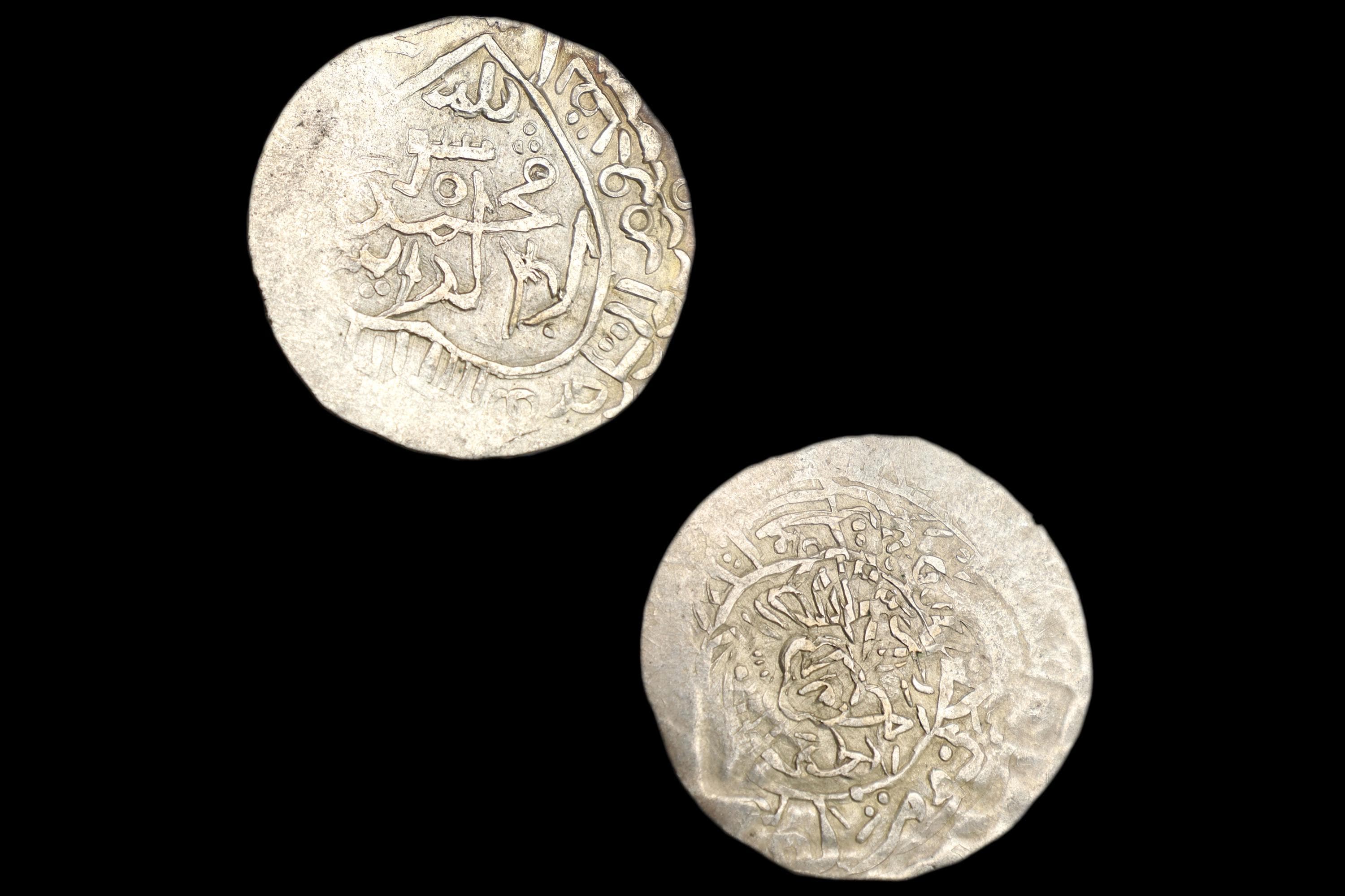 Timurid Empire, Samarkand Silver Tanka Coin, Shahruk 15th Century AD, Central Asia Numismatics And Historical Antiquities Collectibles