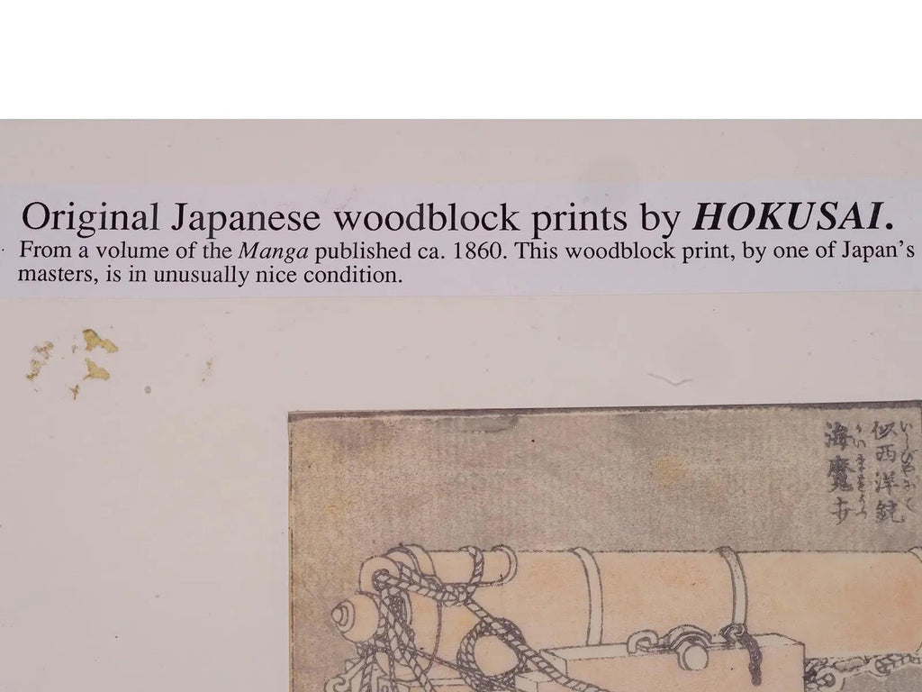Katsushika Hokusai, Antique 1860 Rare Woodblock Art Print, Firearms Militaria, Japanese Edo Era Artworks And Publications, Oriental Art