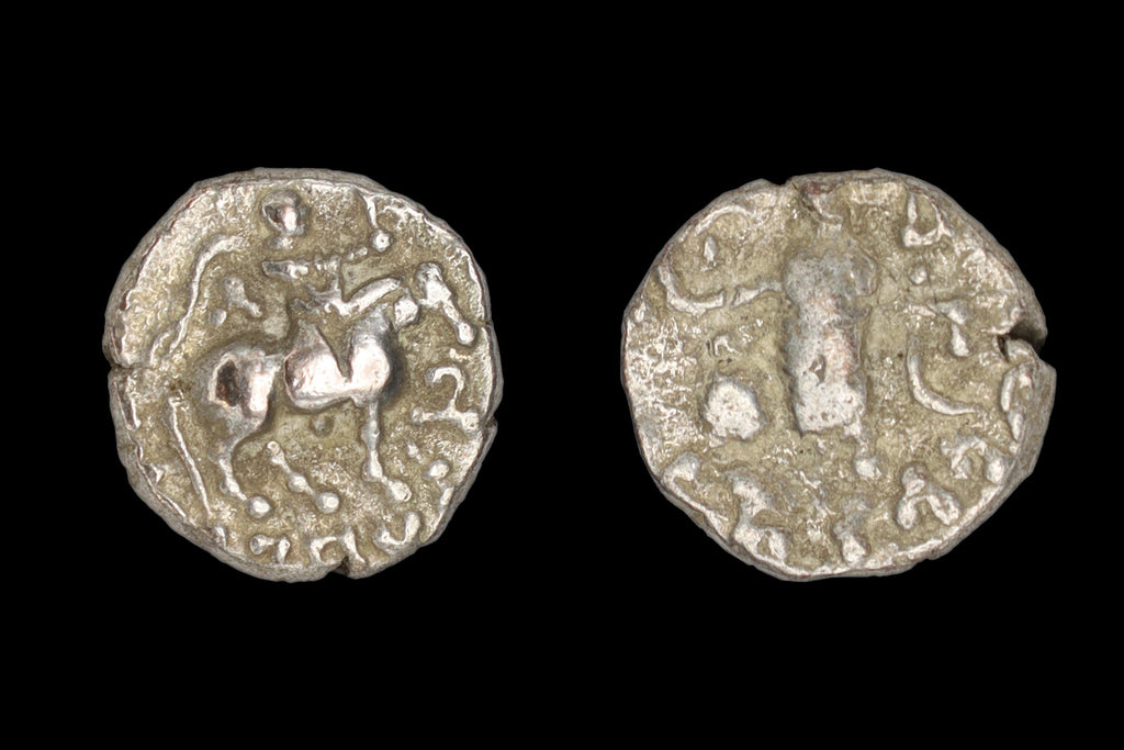Ancient Hellenistic Kingdoms Central Asia, Indo Scythian Coin Of King Azes I, Drachm 1st Century BCE. Numismatics, Collectibles, Antiquities