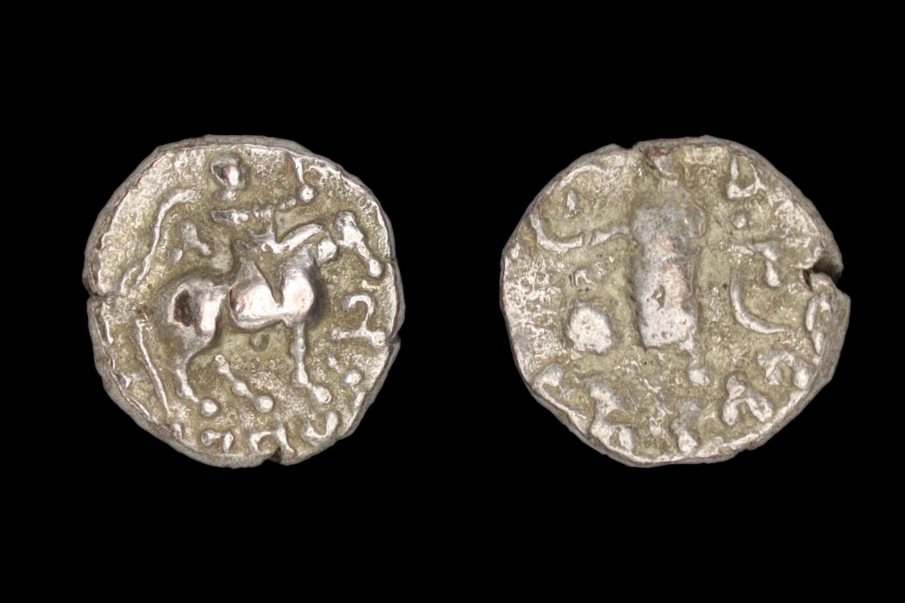 Ancient Hellenistic Kingdoms Central Asia, Indo Scythian Coin Of King Azes I, Drachm 1st Century BCE. Numismatics, Collectibles, Antiquities