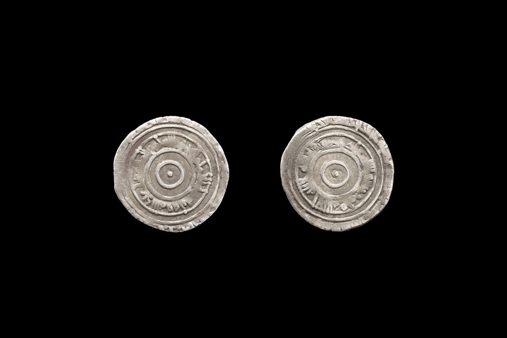 Medieval Egypt, Fatimids, al-Aziz Billeh, Fractional Value Of Half Dirham, Silver Coin With Arabic Calligraphy. Numismatics Collectibles