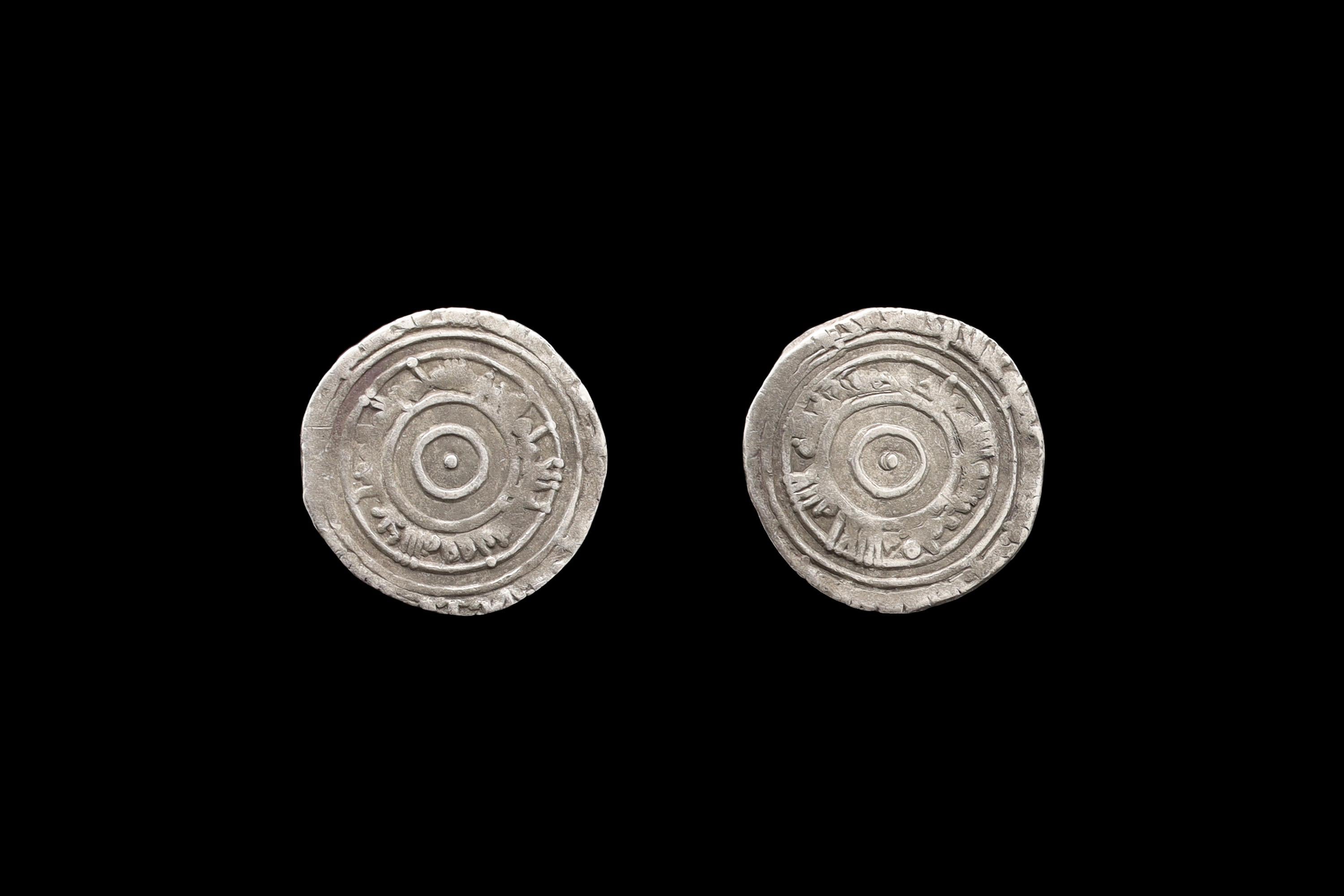 Medieval Egypt, Fatimids, al-Aziz Billeh, Fractional Value Of Half Dirham, Silver Coin With Arabic Calligraphy. Numismatics Collectibles
