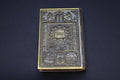 Judaica Books, Vintage 1970s, Machzor Le Rosh Hashanah, Talpiot Limit Hanuri. Jerusalem, Israel, Used Siddur Praying Books