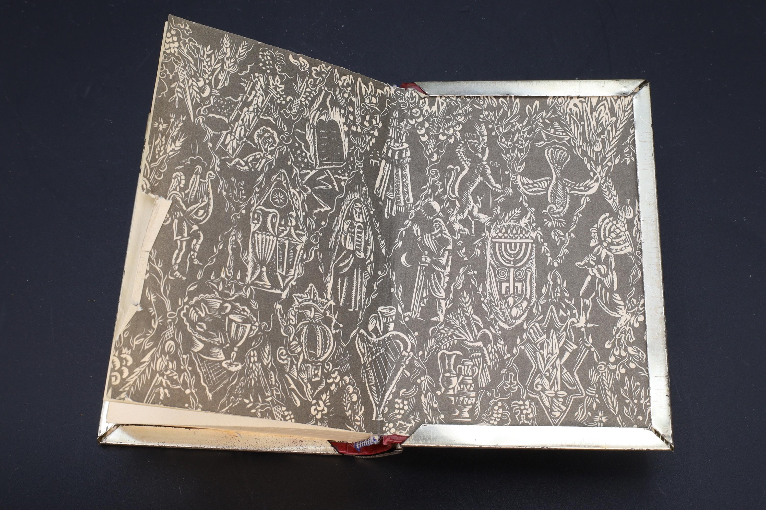 Judaica Books, Vintage Siddur Avodat Israel, With English Translation, Sinai Publishers, Tel Aviv, Israel 1975, Used Book For Praying