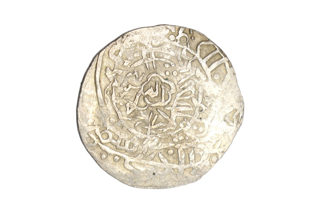 Timurid Empire, Samarkand Silver Tanka Coin, Shahruk 15th Century AD, Central Asia Numismatics And Historical Antiquities Collectibles