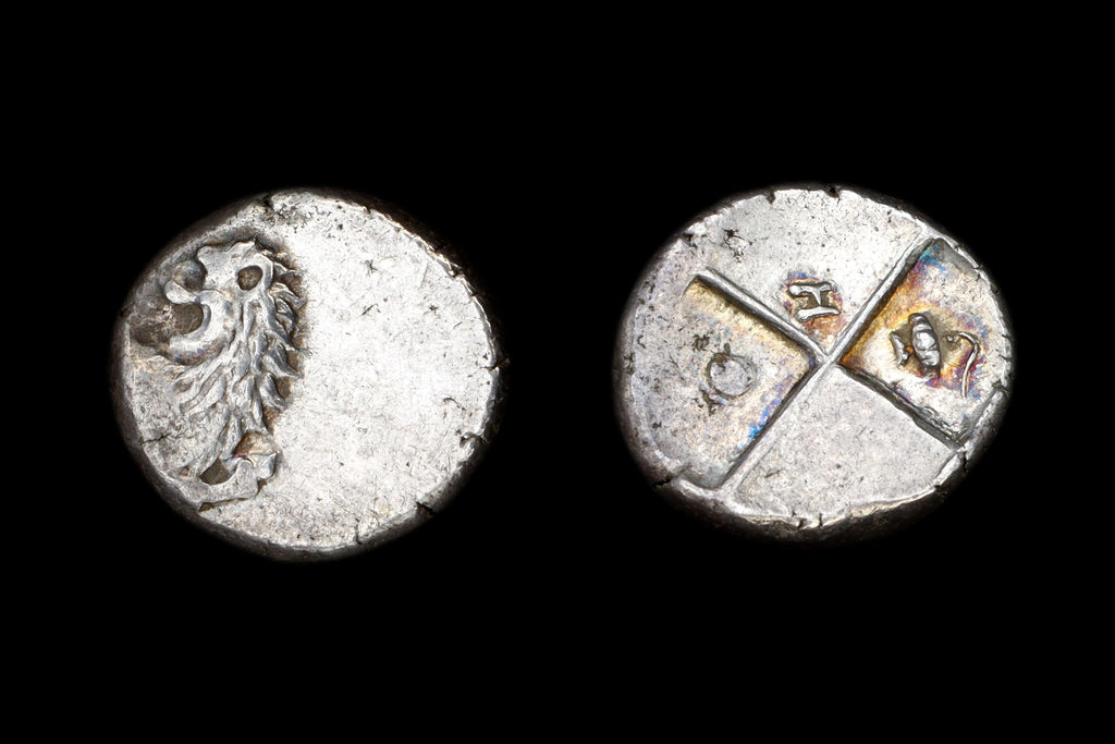 Ancient 4th Century BC Greek Chersonesos Thrace, Hemidrachm Silver Coin, Forepart Of A Lion, Poppy, Pellet And Greek Lettering H In Incuse