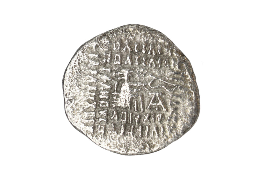 Ancient Silver Coin Drachm, King Of Parthia Artabanus II, Ecbatana Mint 1st Century BCE Numismatics And Collectibles