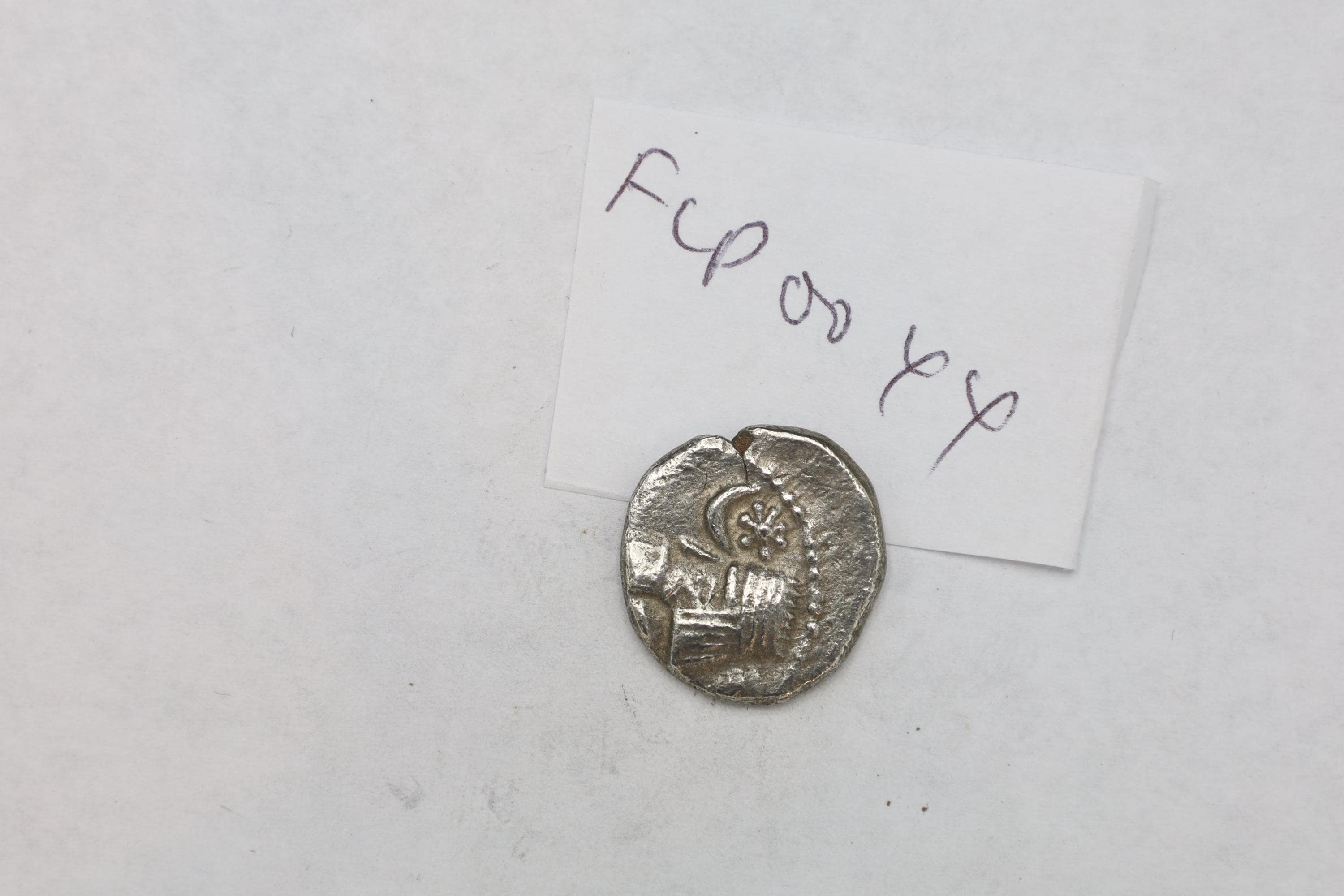 Ancient Silver Coin Drachm, King Of Parthia Artabanos III, Mithradatkart 1st Century AD Numismatics And Collectibles