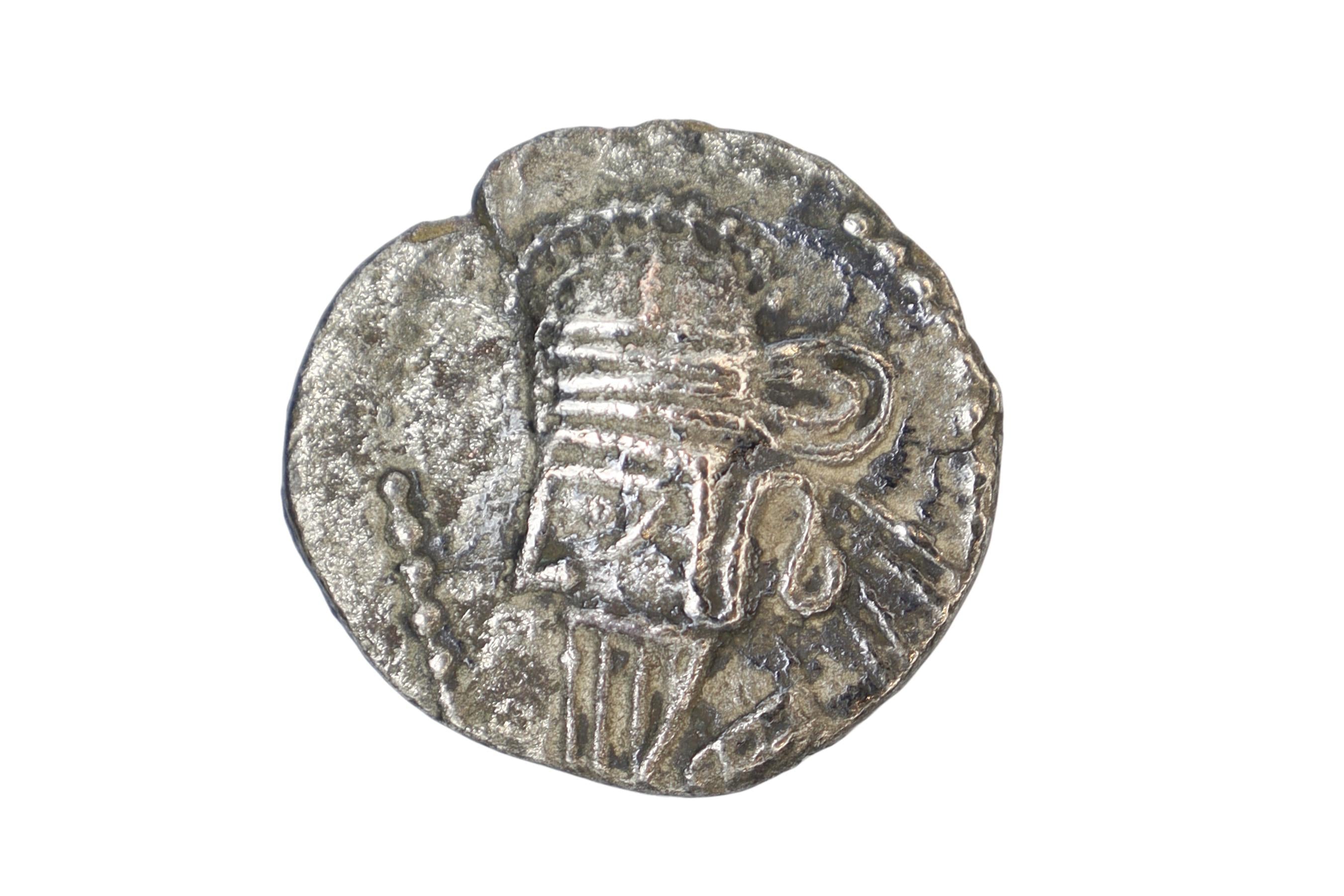 Ancient Silver Coin Drachm, King Of Parthia, Arsacid Osroes II, Ecbatana Mint Circa 190 AD, Numismatics And Collectibles