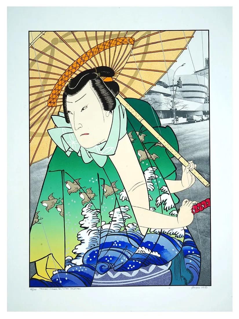 Japanese Shogun Visiting The Guggenheim Museum, A 1979 Color Serigraph Print By Michael Jay Knigin, American Contemporary Art
