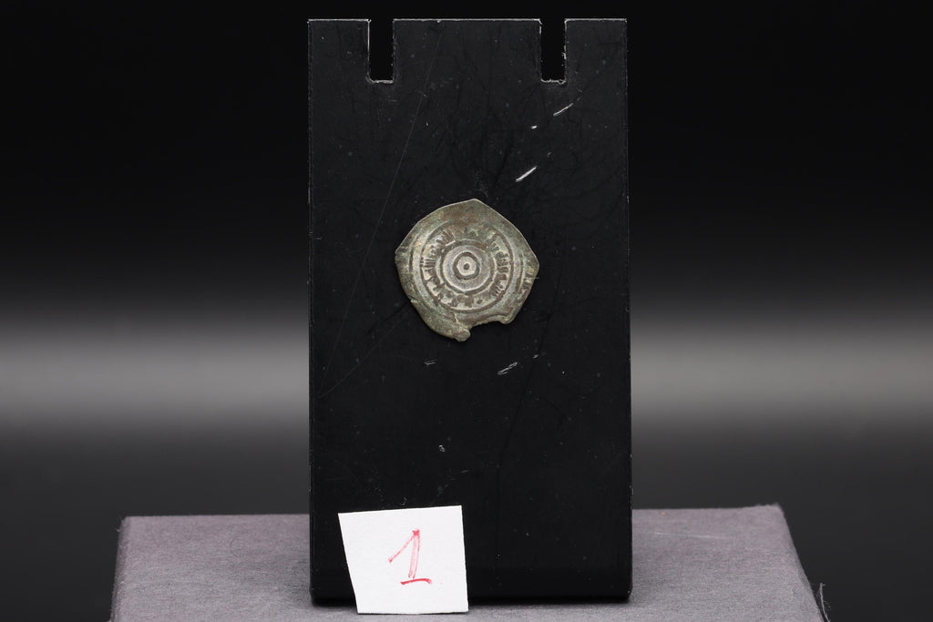 Medieval Egypt, Fatimids, al-Aziz Billeh, Fractional Value Of Half Dirham, Silver Coin With Arabic Calligraphy. Numismatics Collectibles